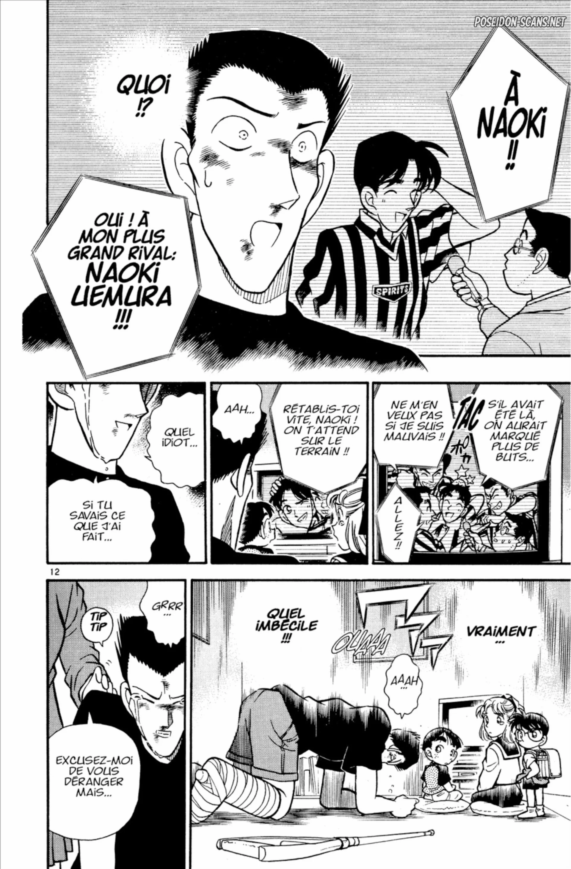Chapter Image 556