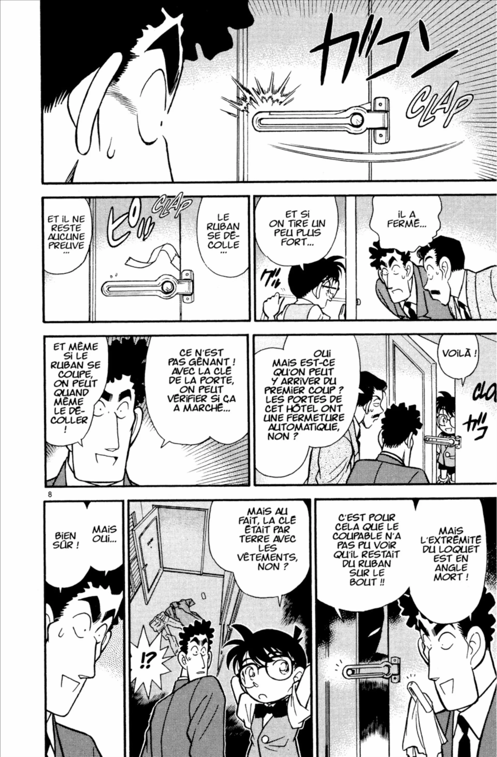 Chapter Image 741
