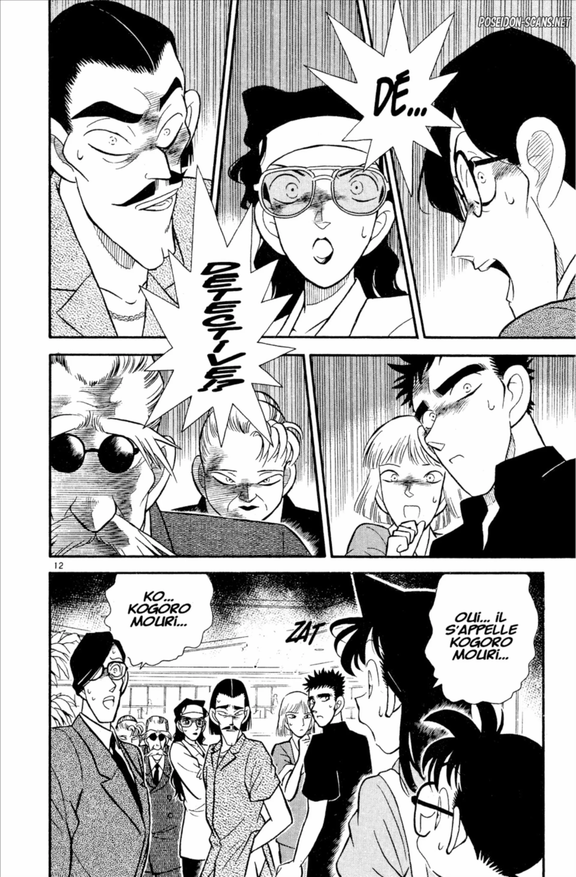 Chapter Image 223