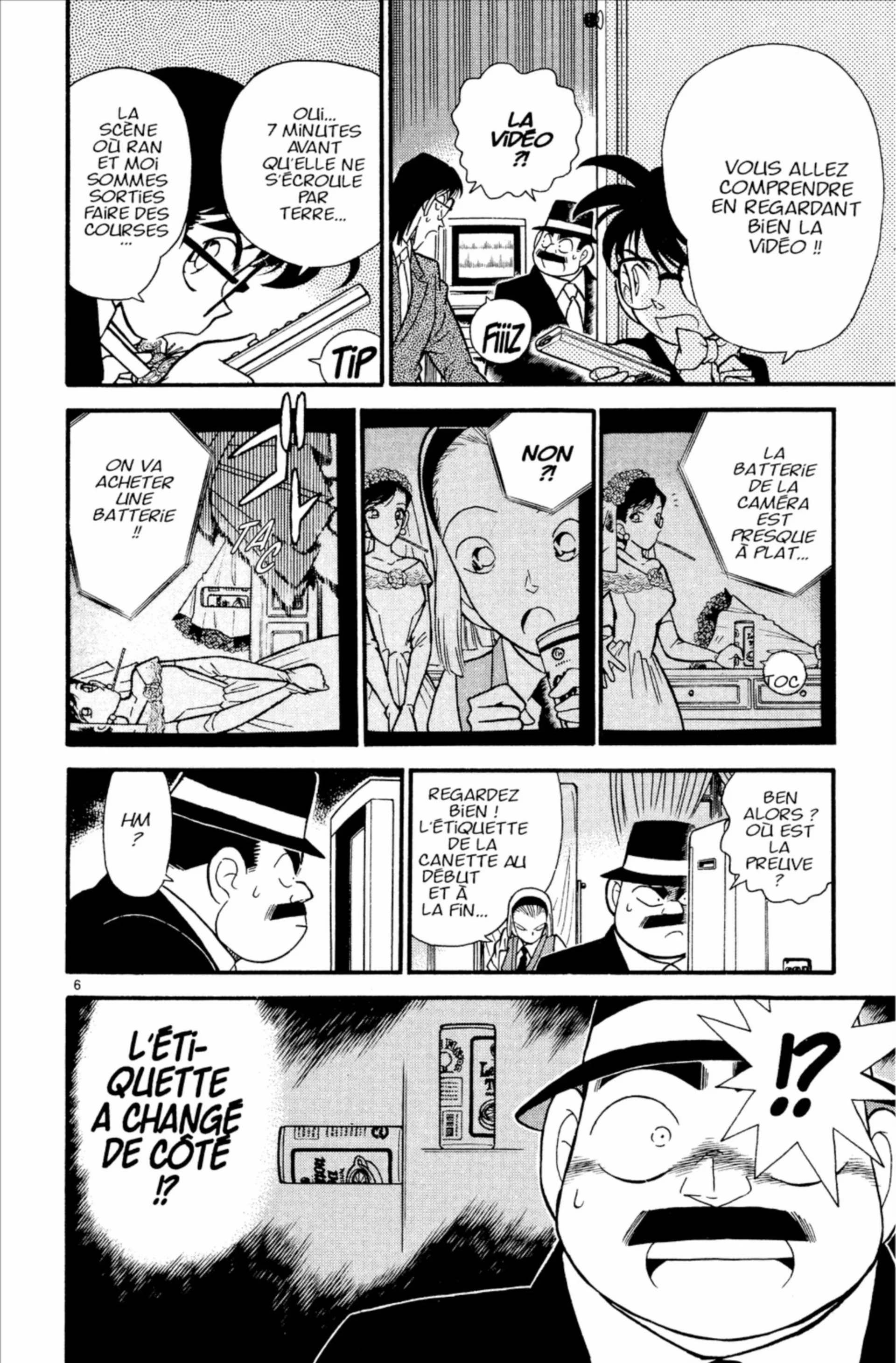 Chapter Image 408