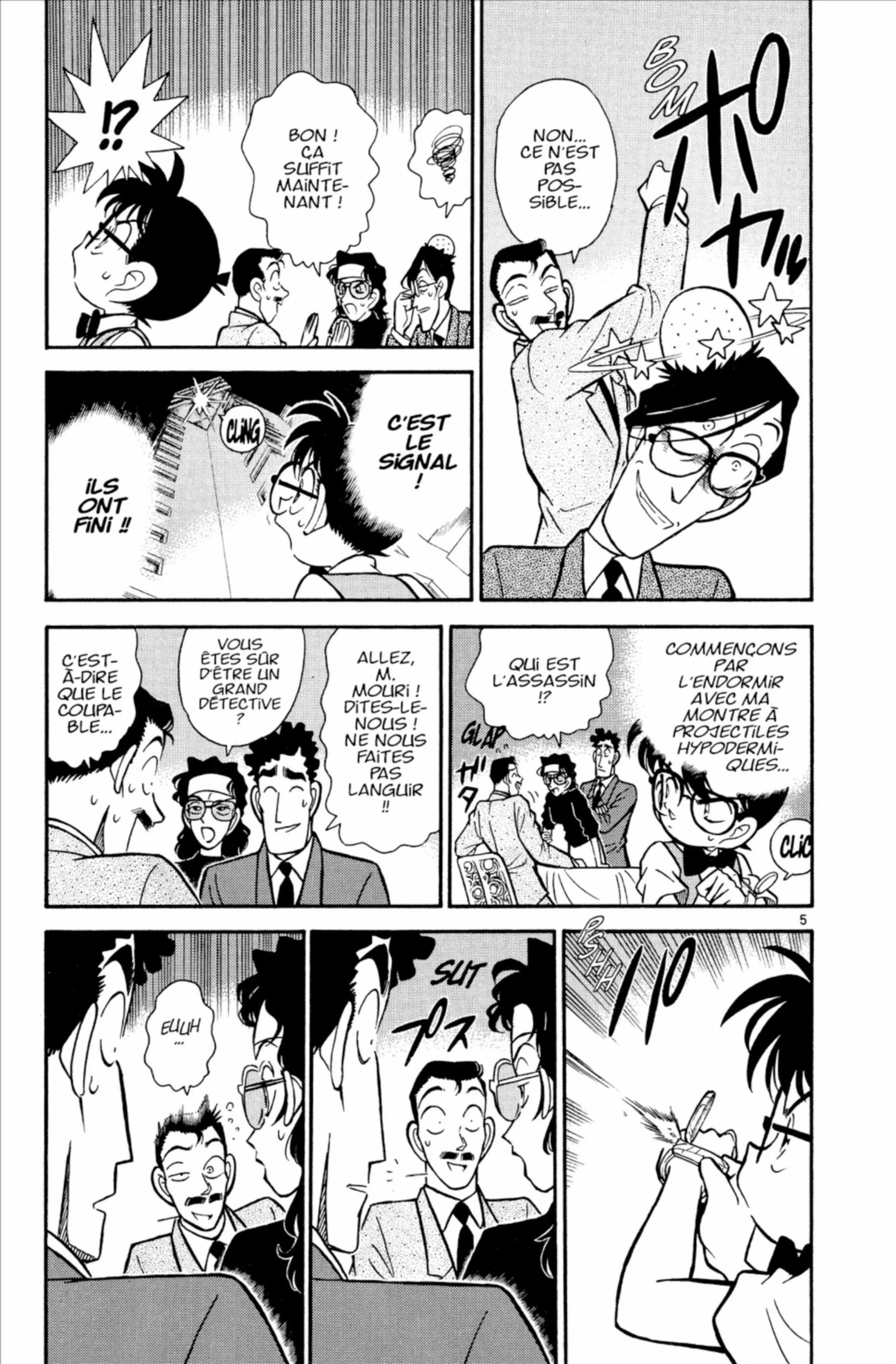 Chapter Image 297