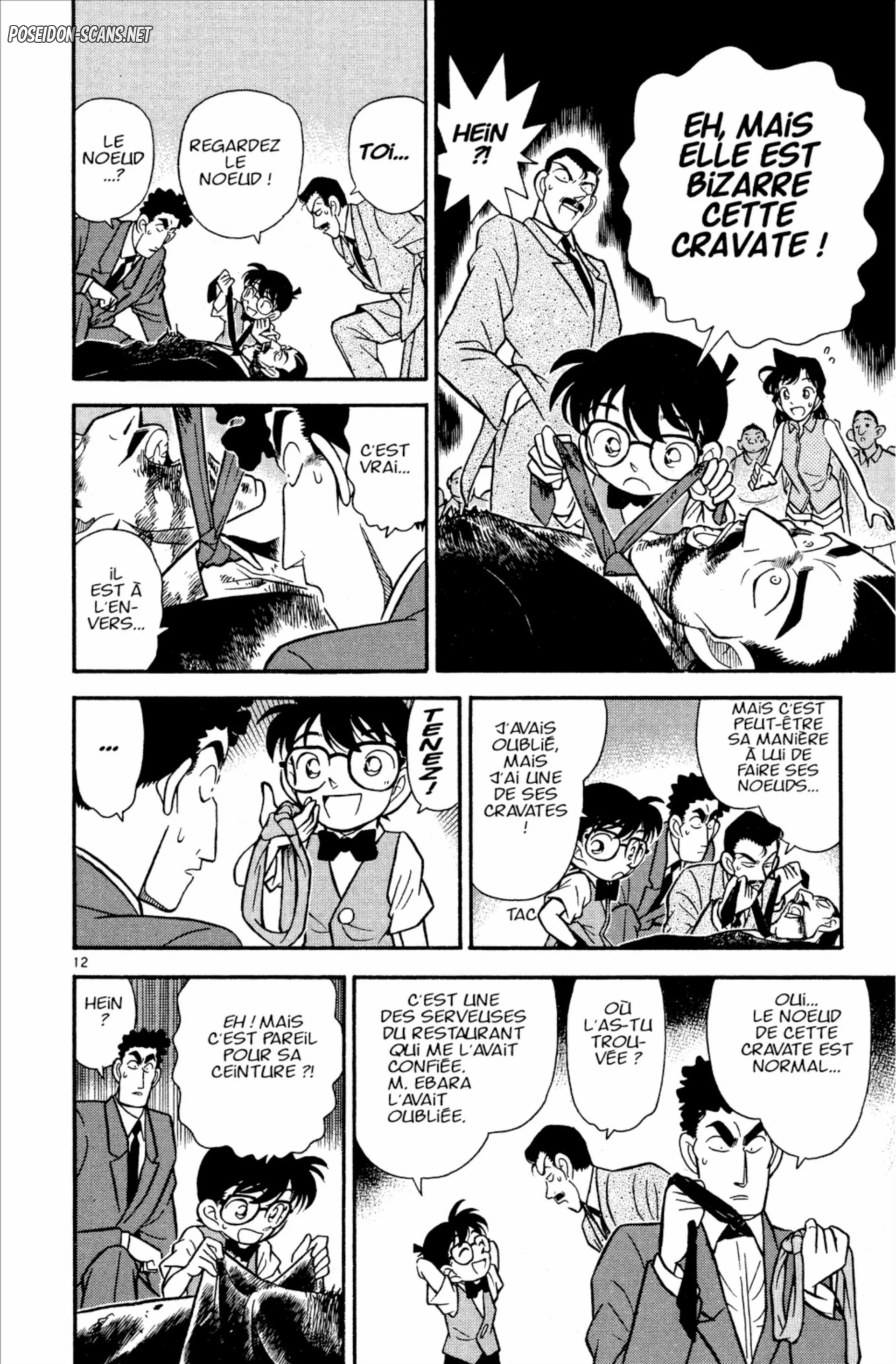 Chapter Image 556