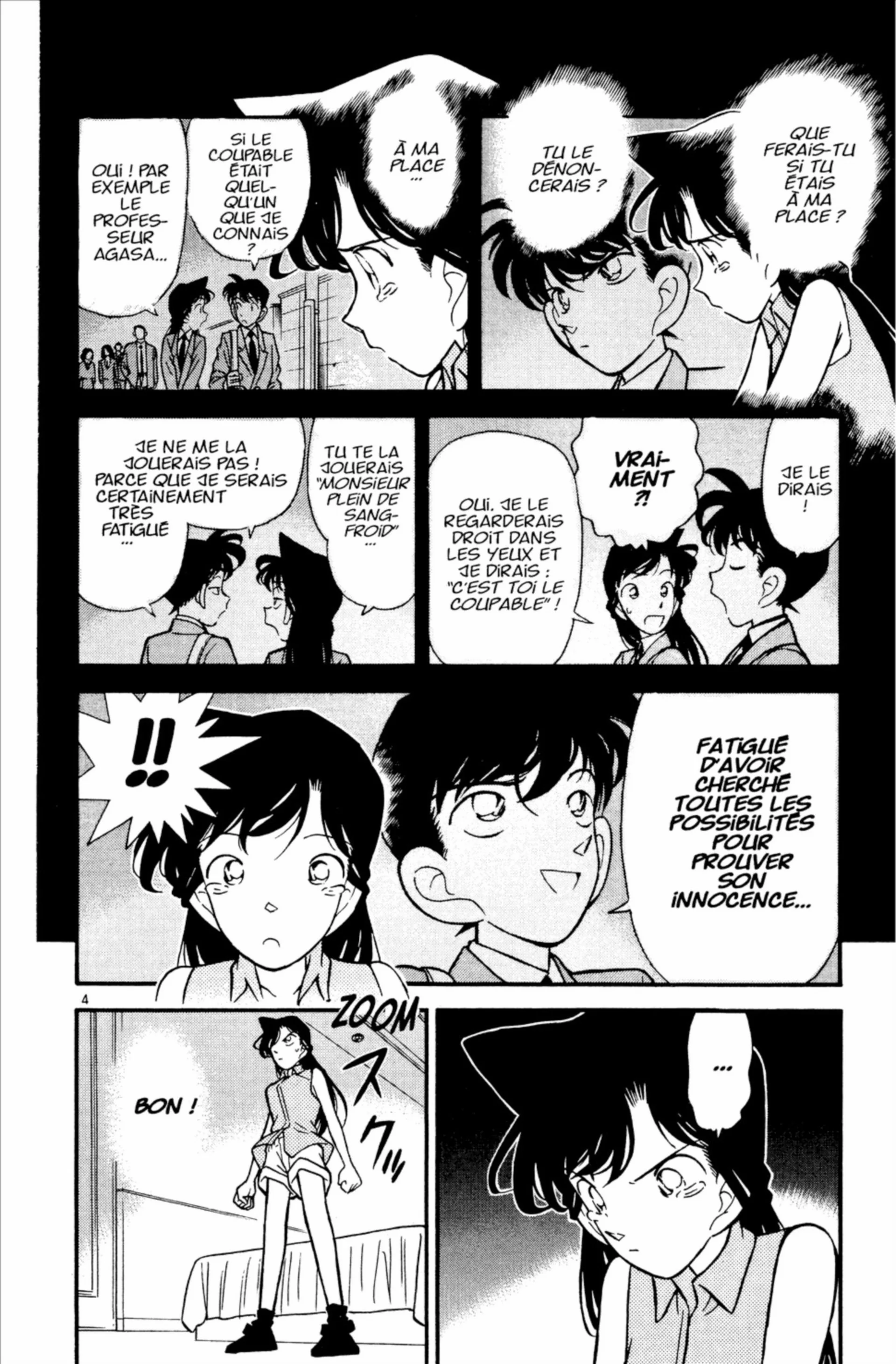 Chapter Image 593