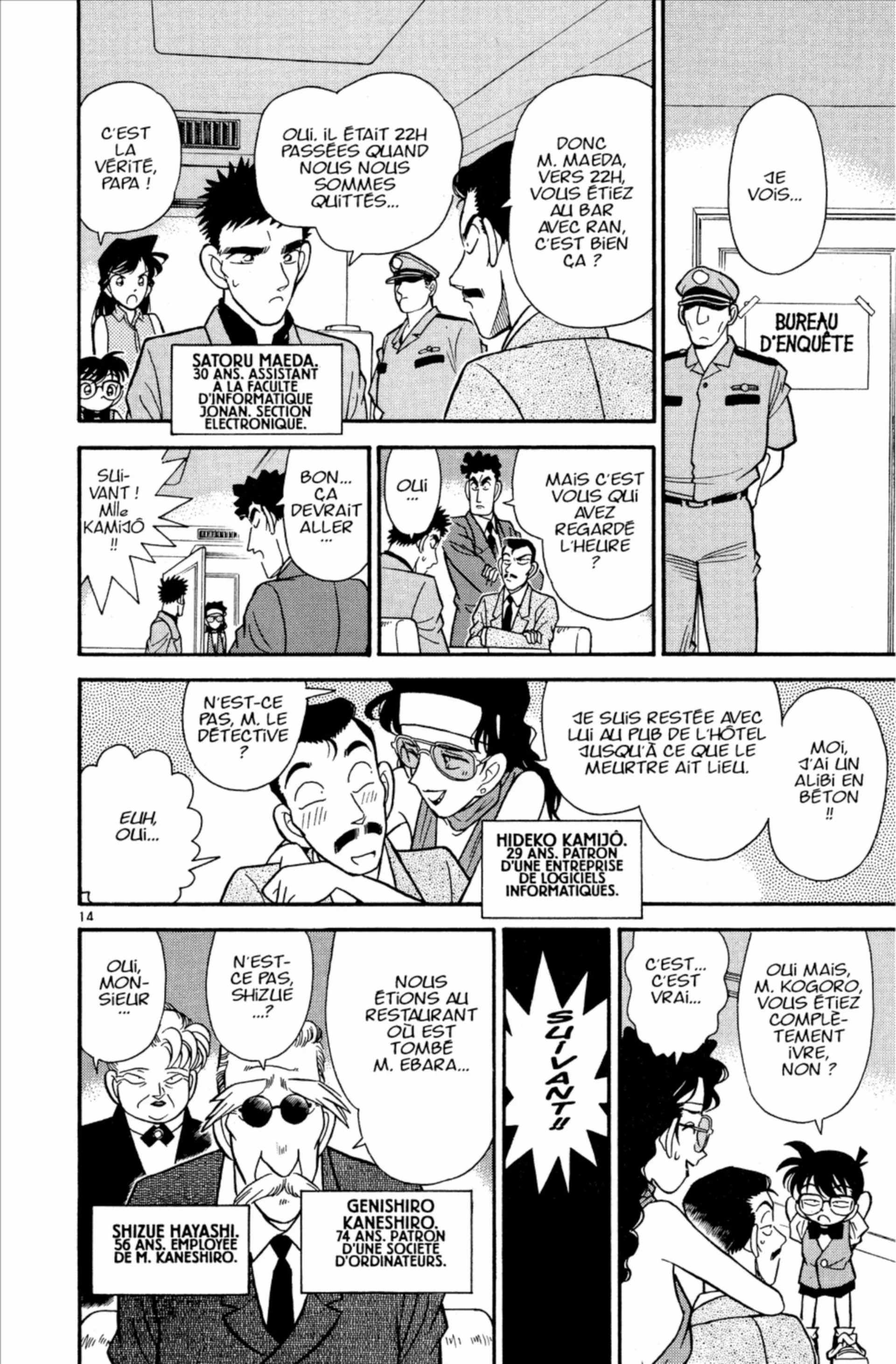 Chapter Image 630