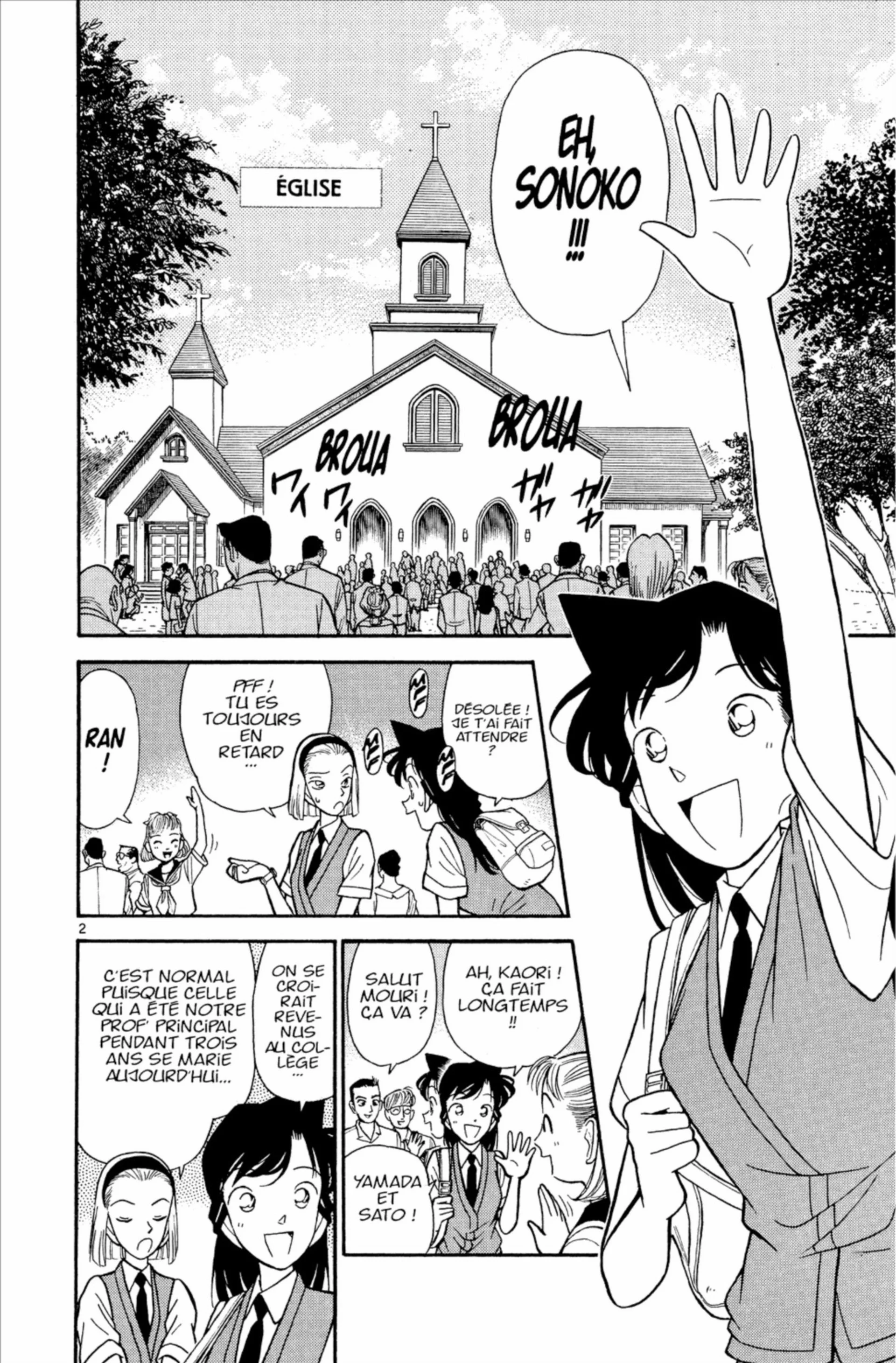 Chapter Image 852