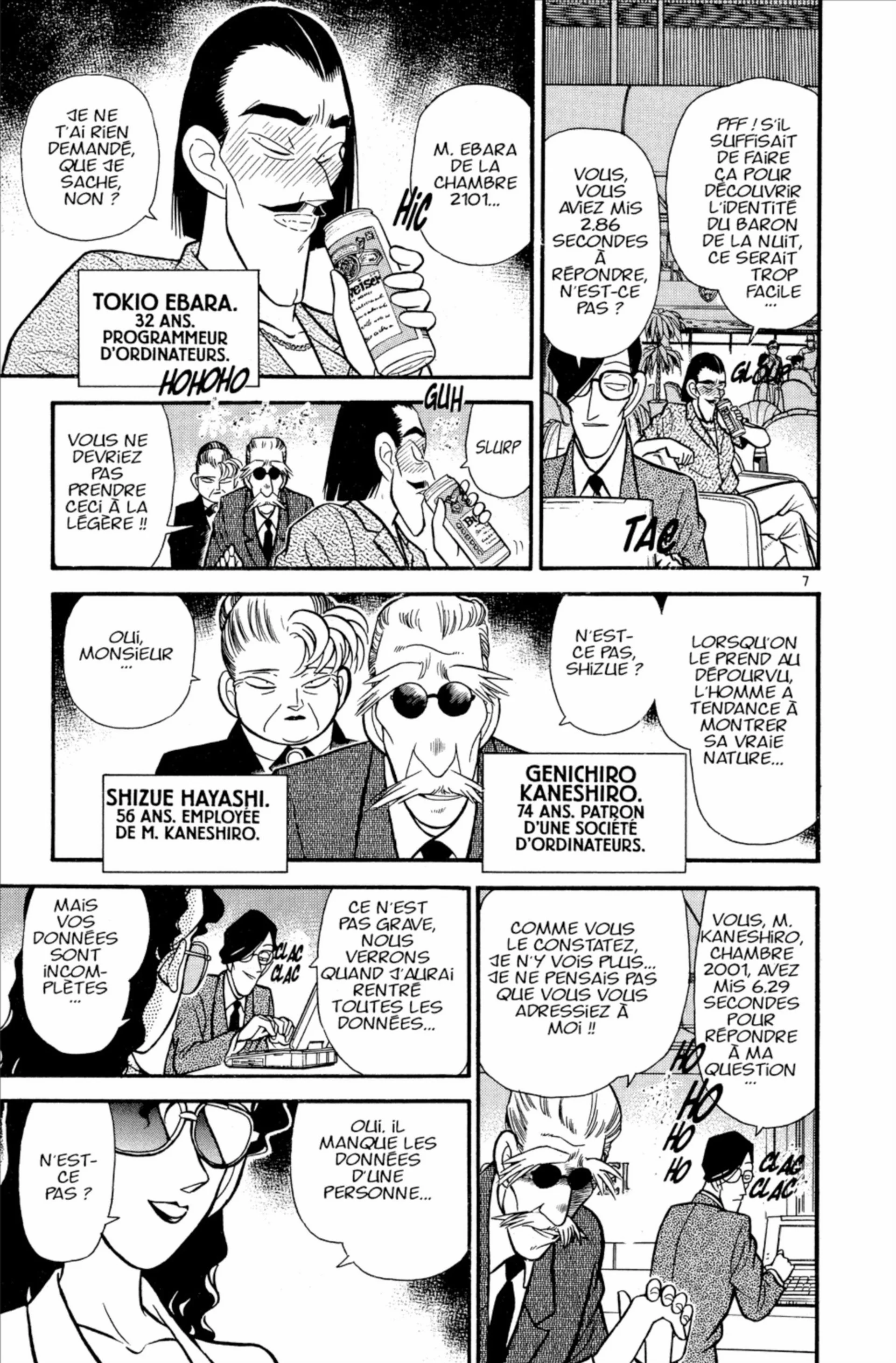 Chapter Image 38