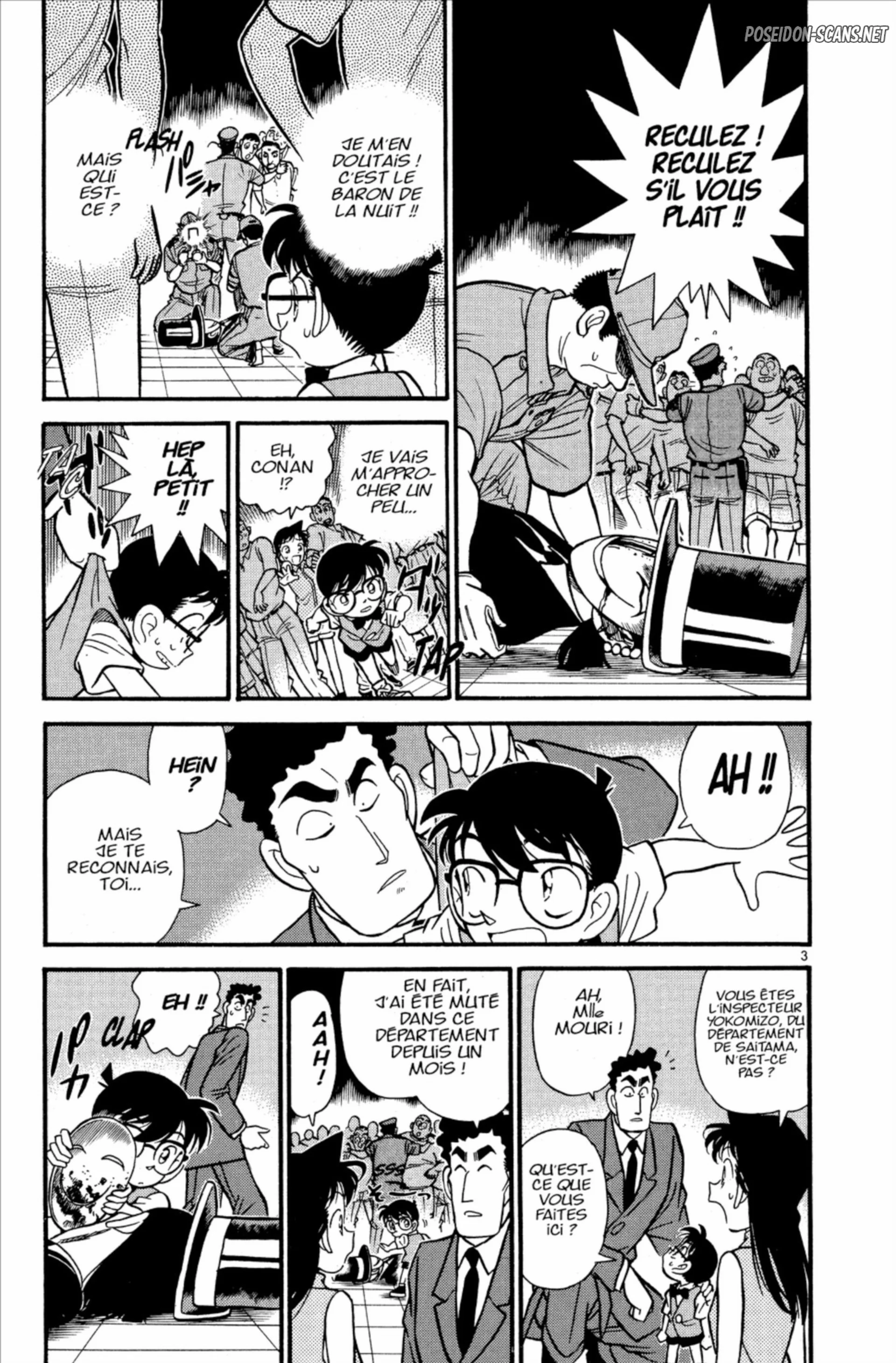 Chapter Image 223