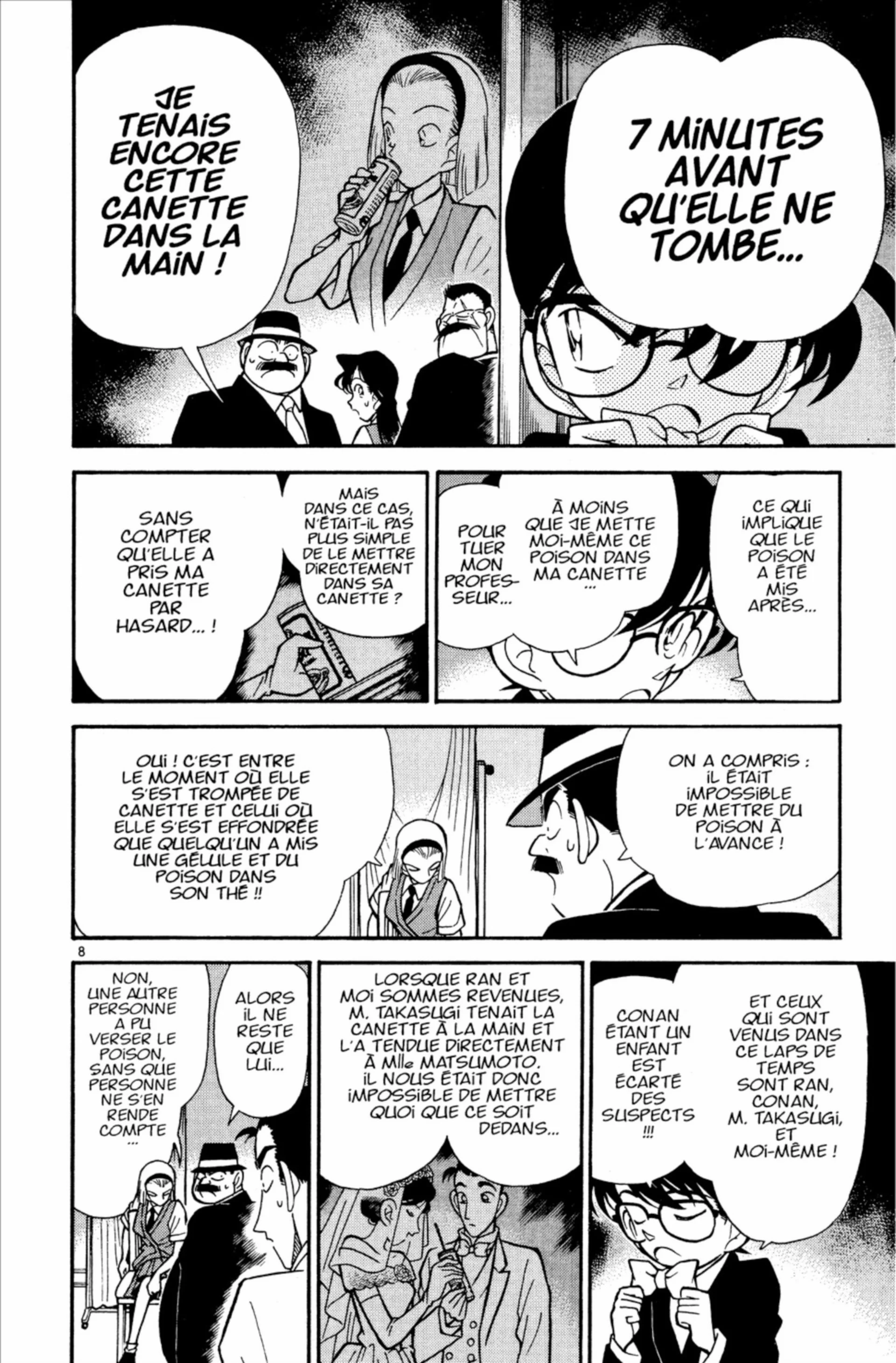 Chapter Image 482