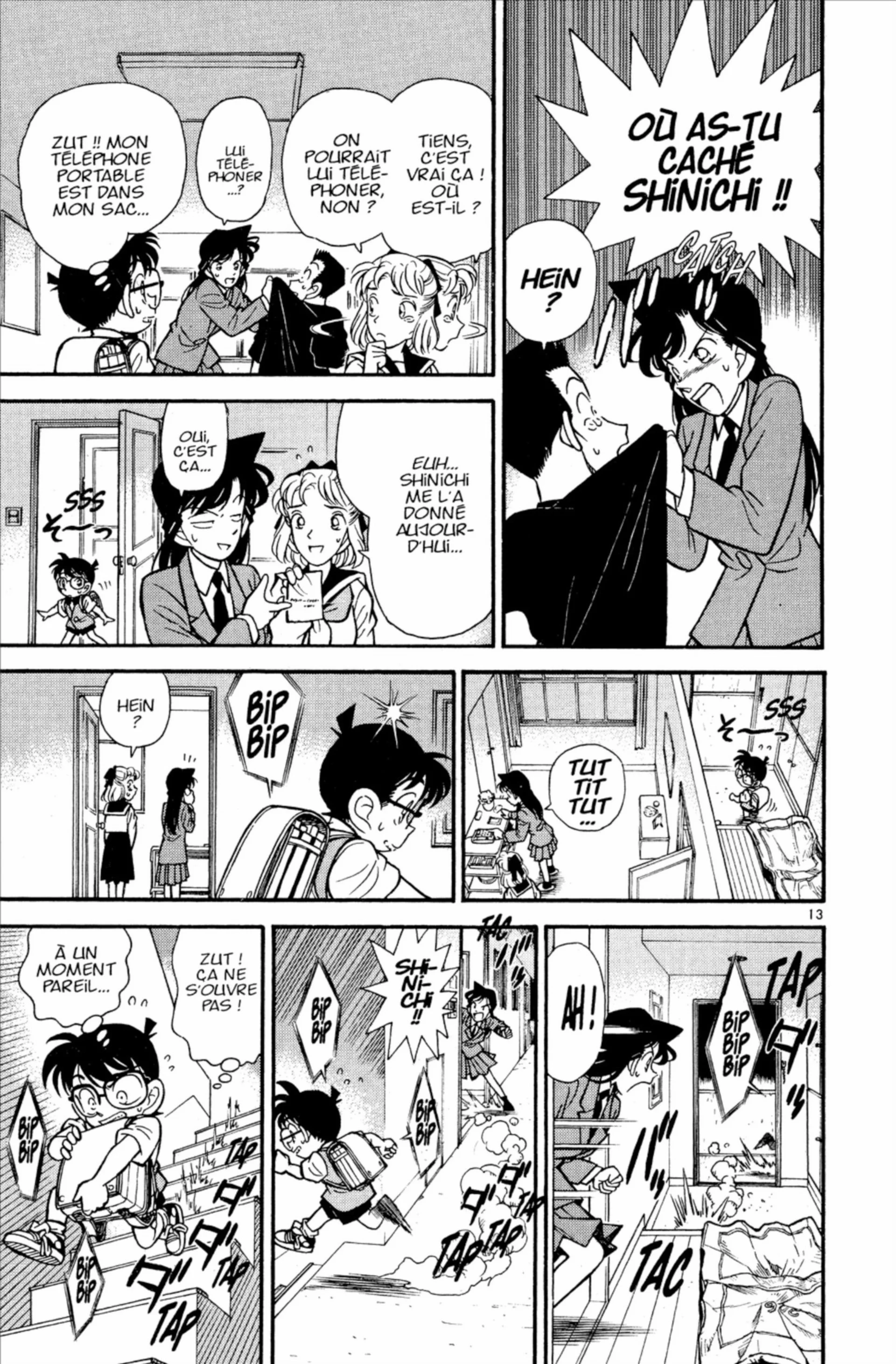 Chapter Image 593