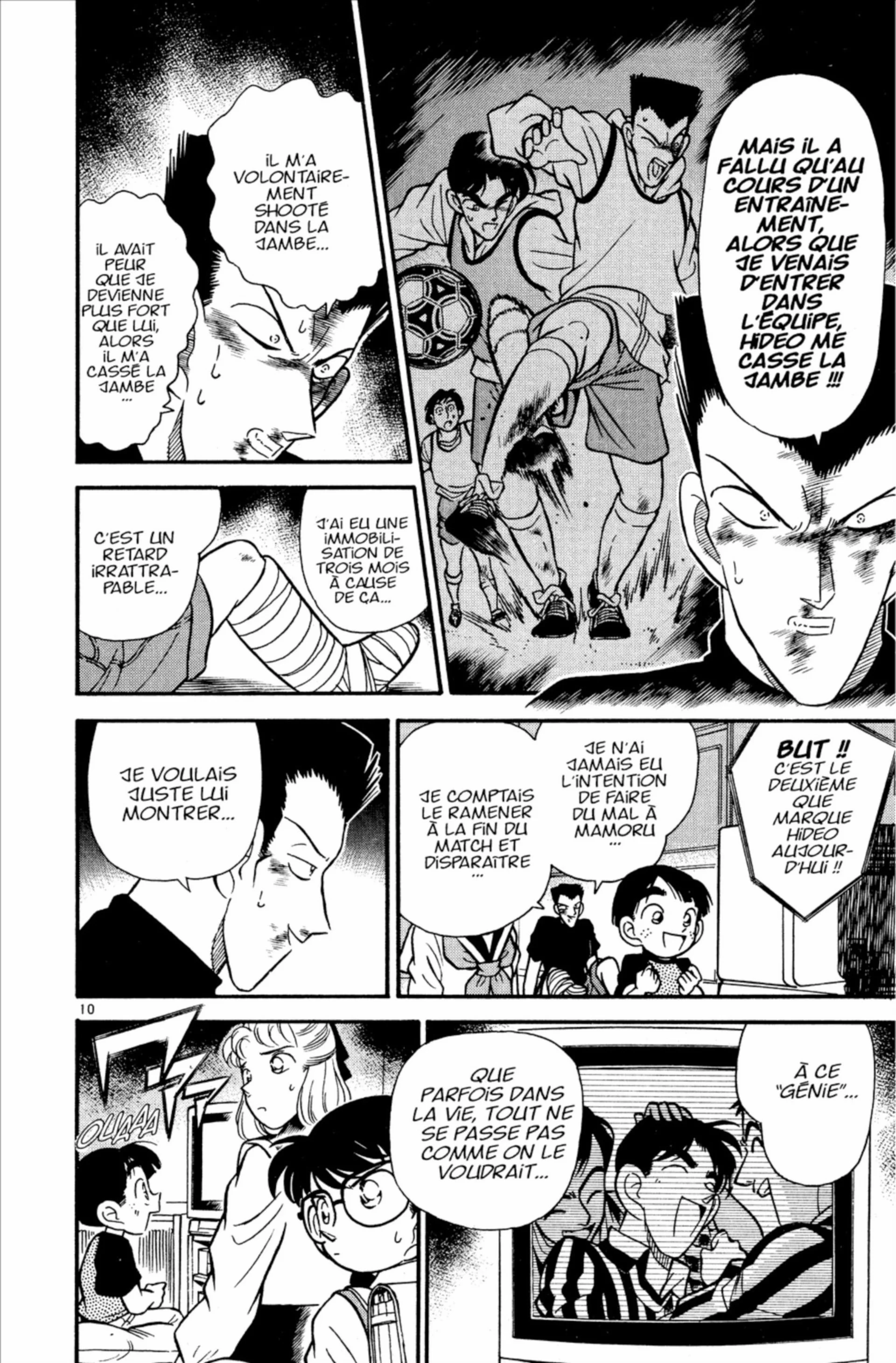 Chapter Image 482