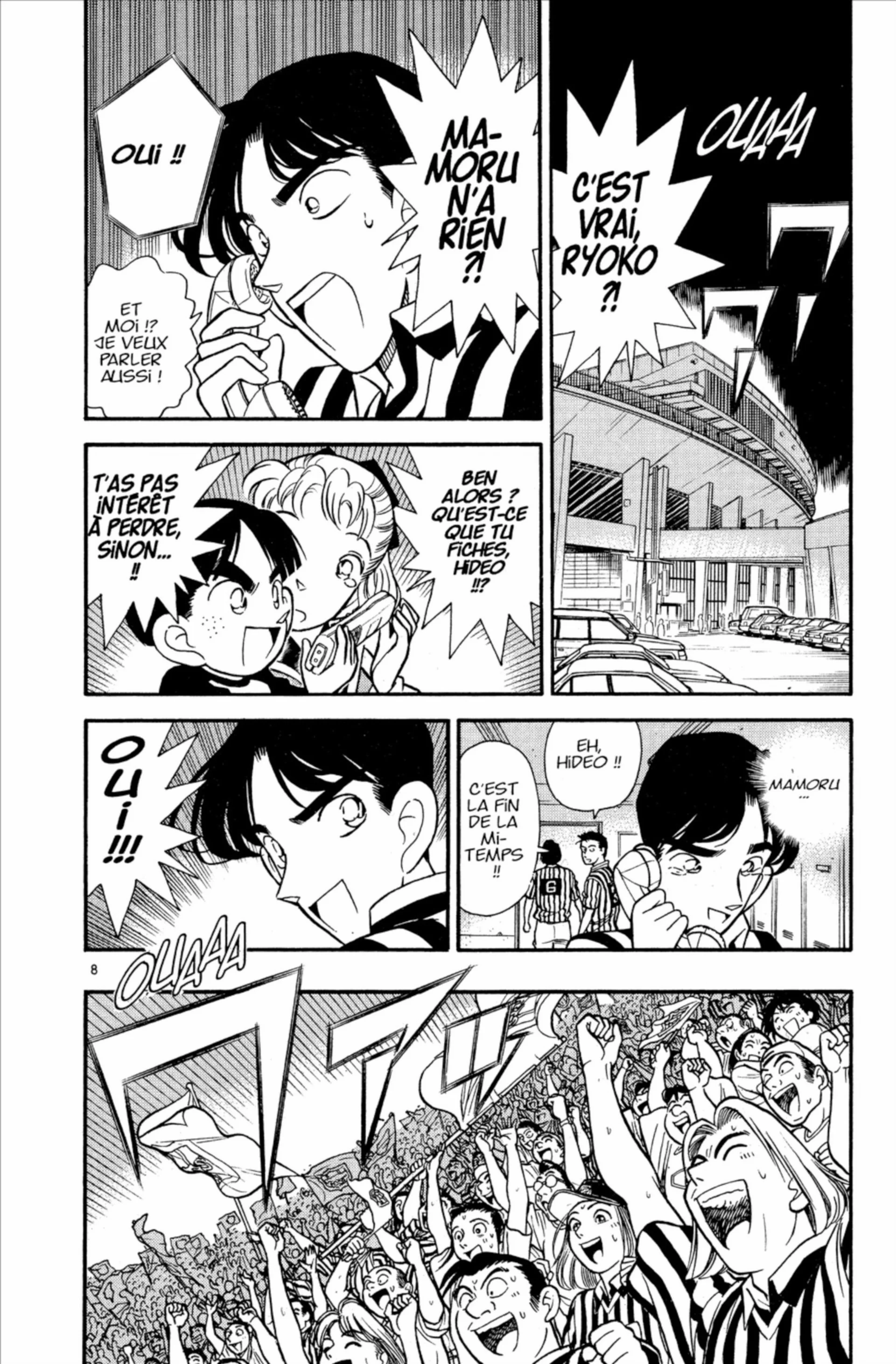 Chapter Image 408