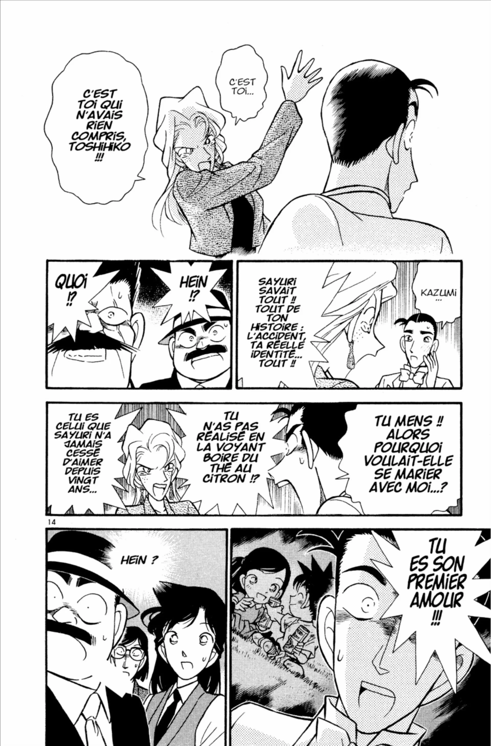 Chapter Image 704