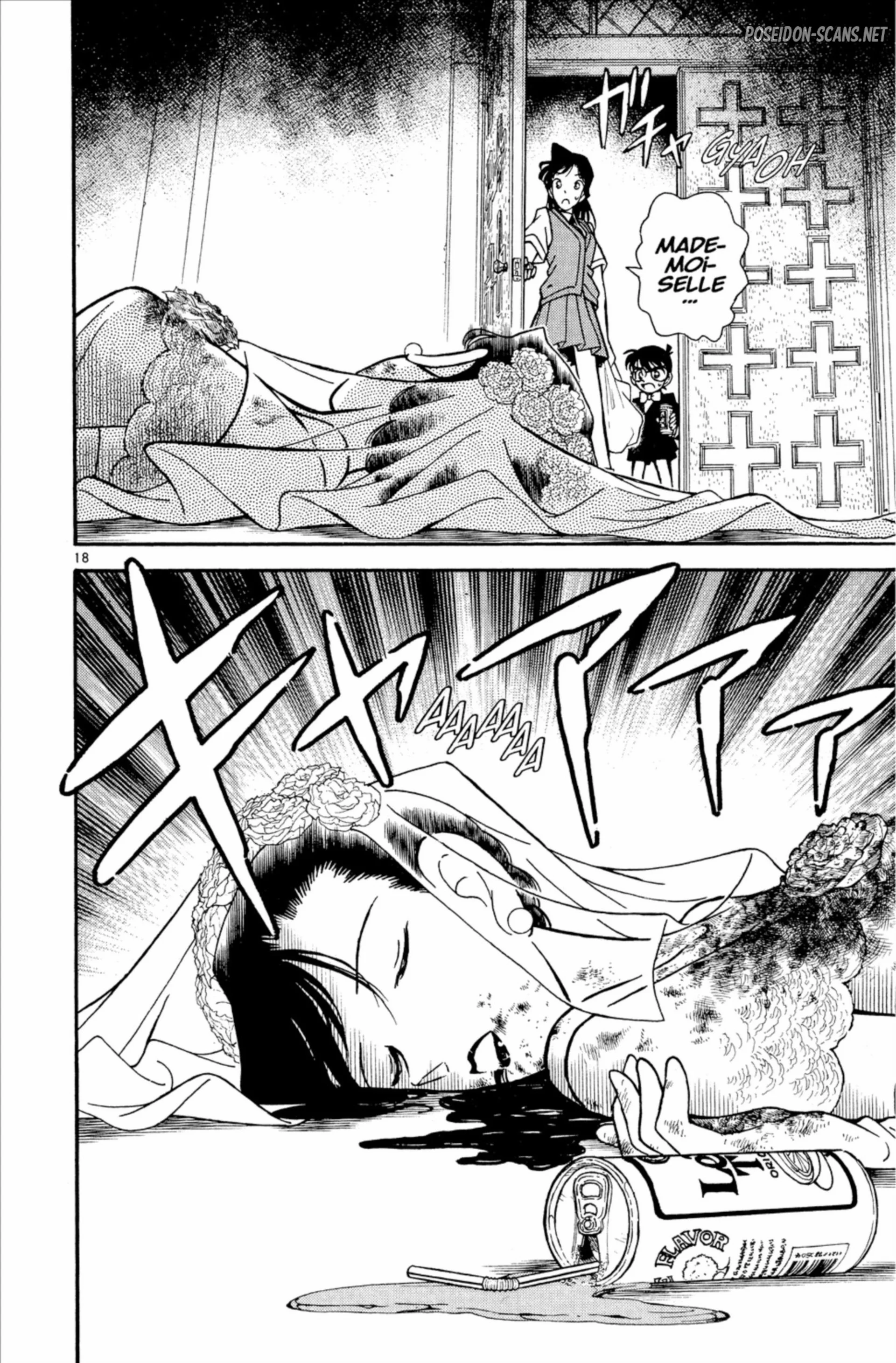 Chapter Image 445