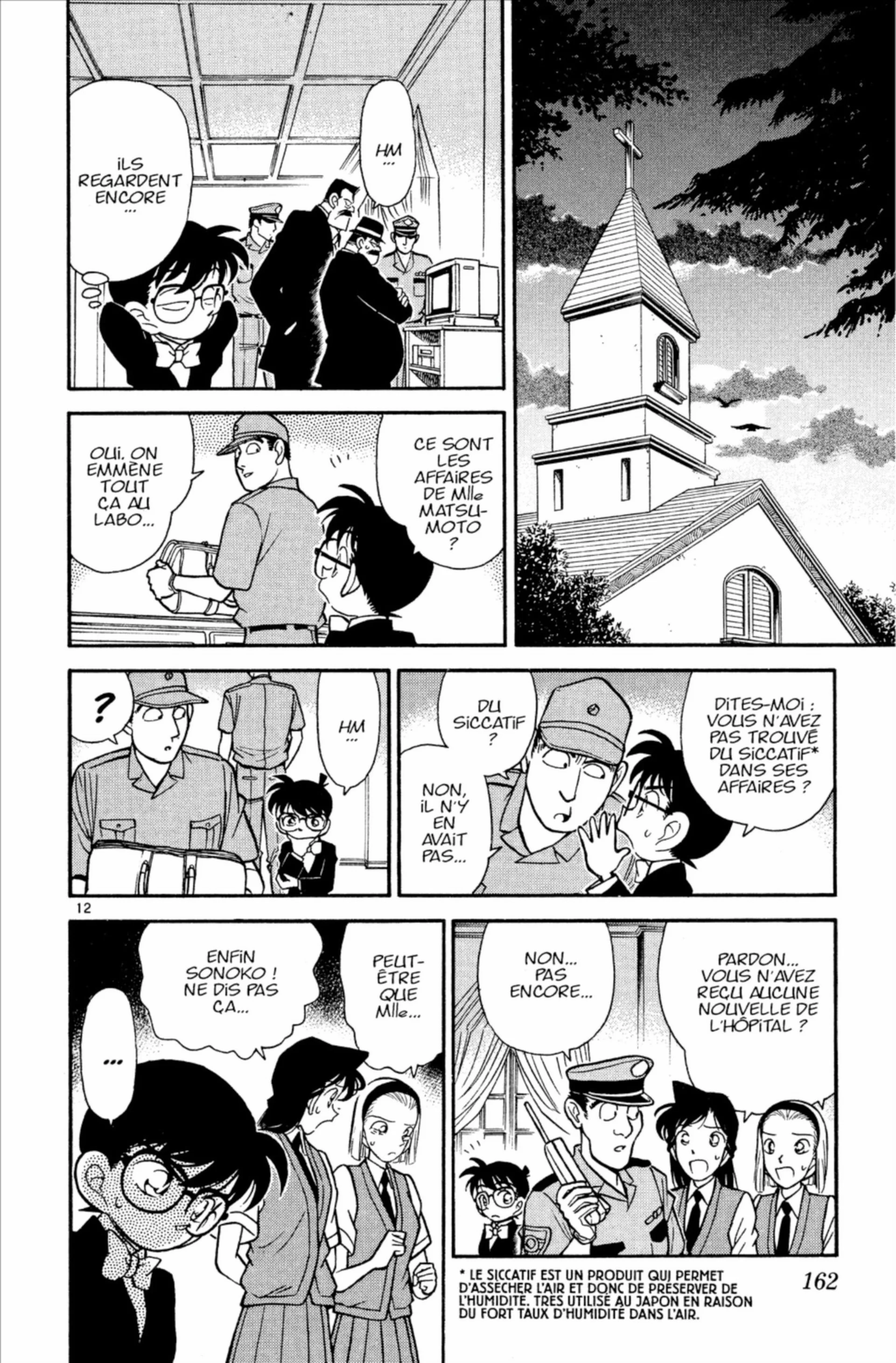 Chapter Image 963