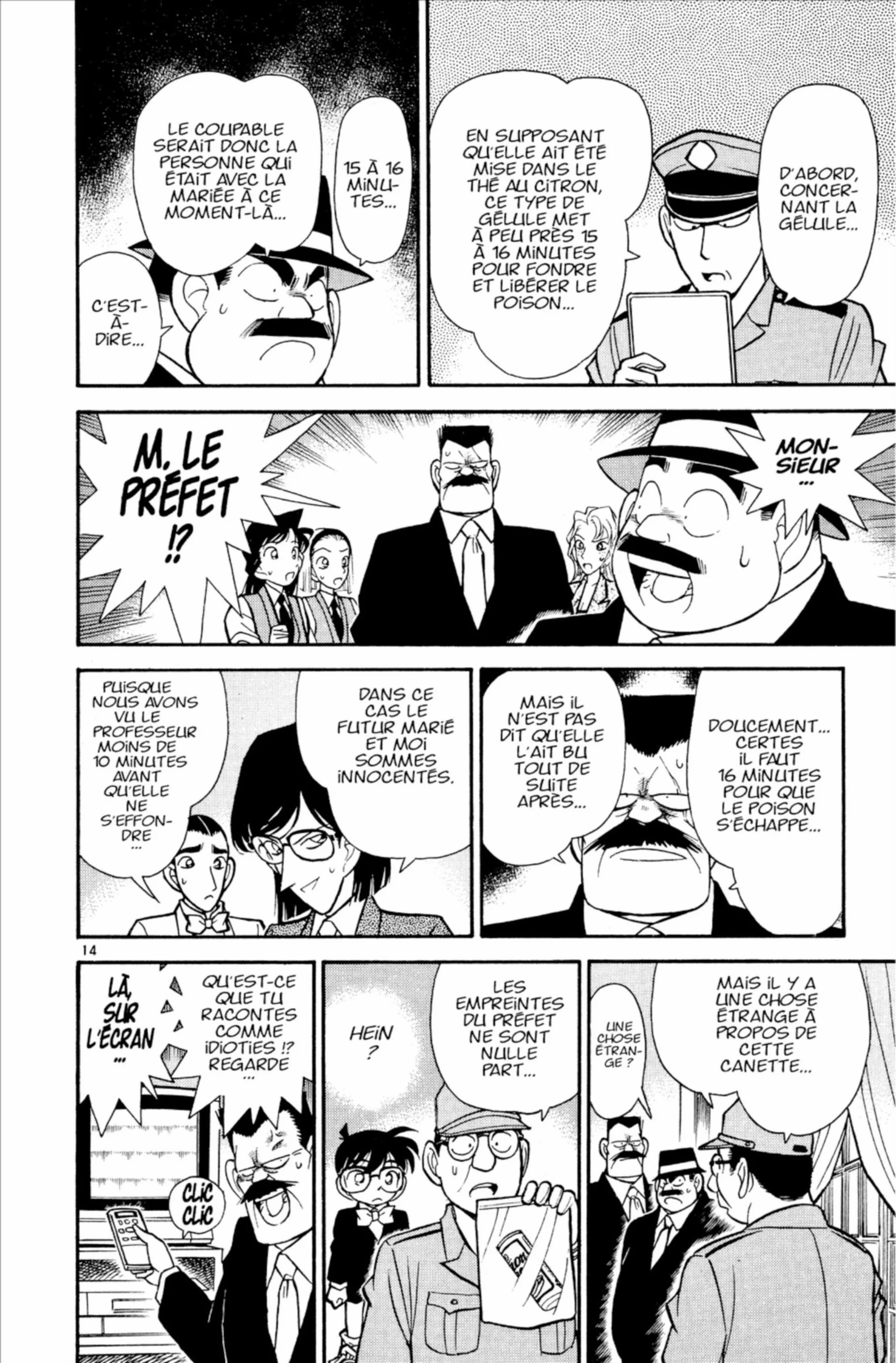 Chapter Image 38