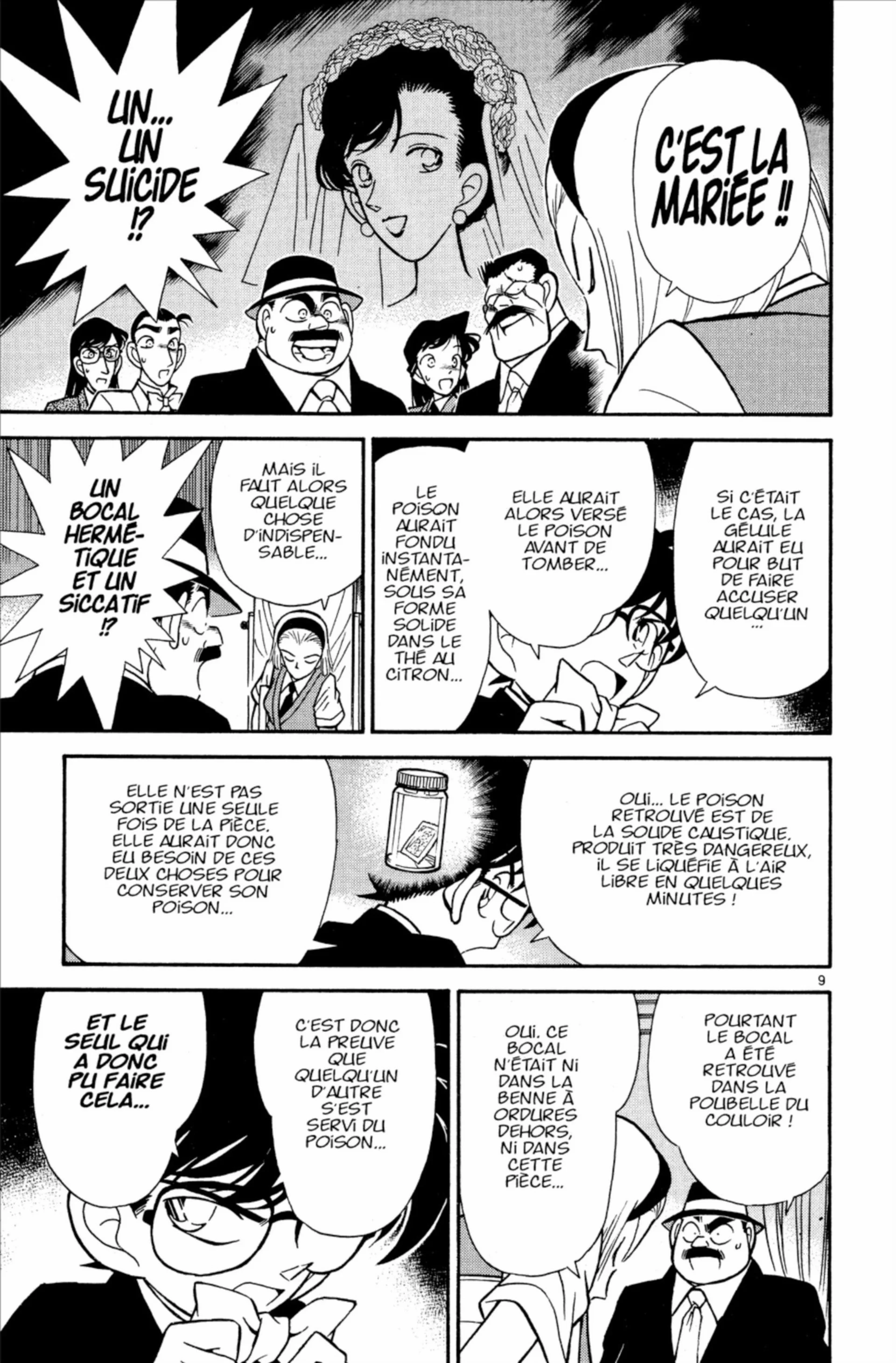 Chapter Image 519