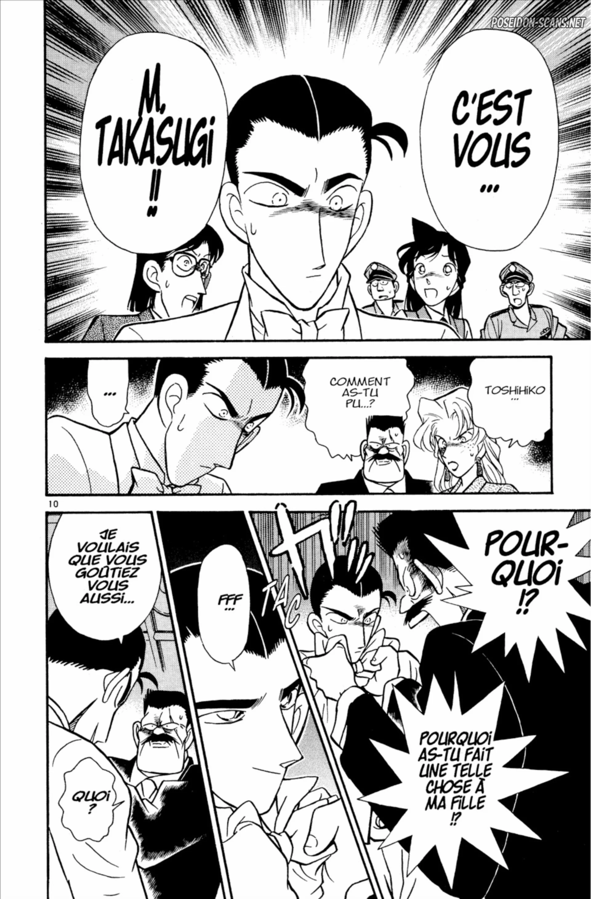 Chapter Image 556