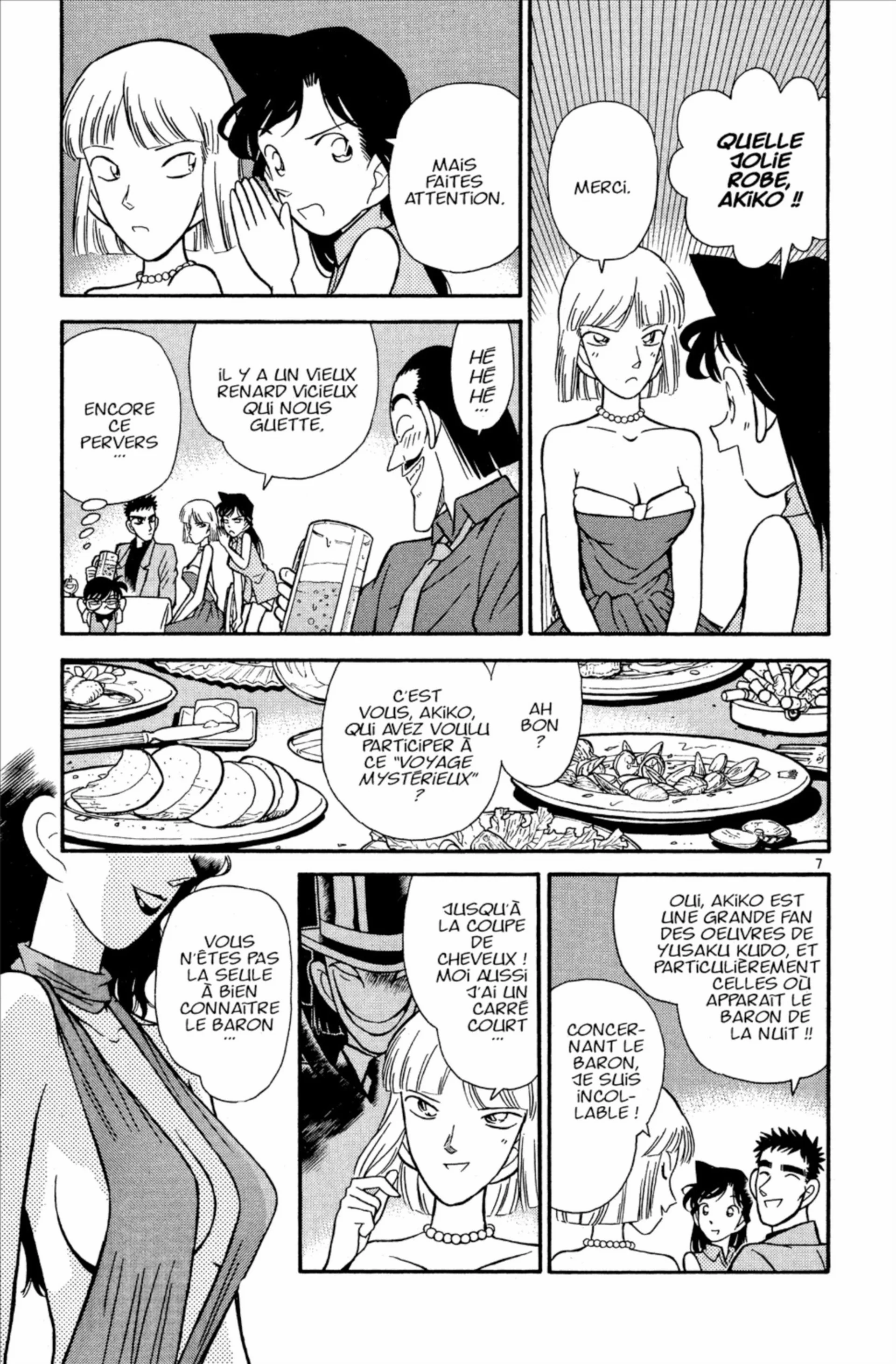 Chapter Image 704