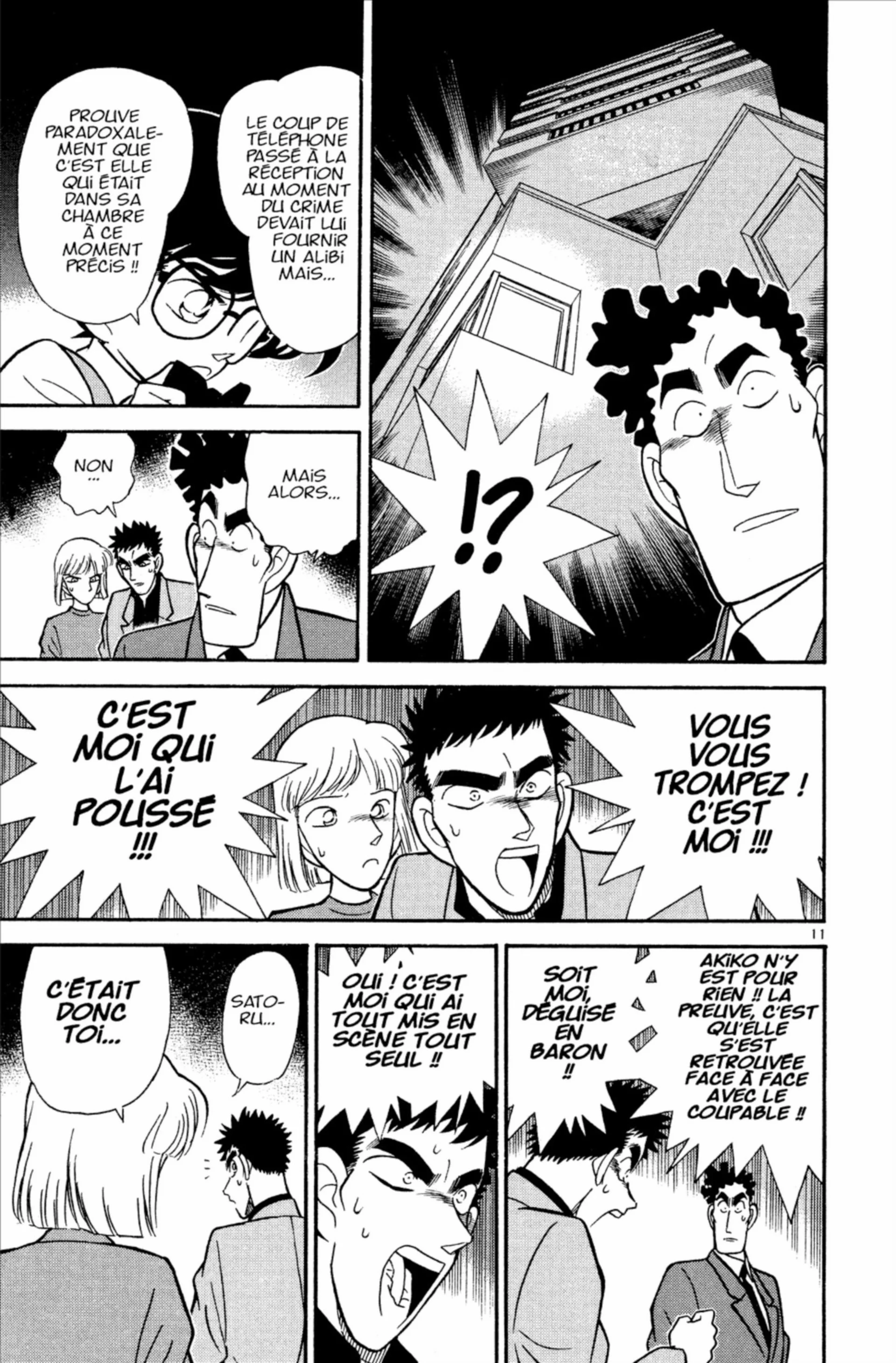 Chapter Image 519