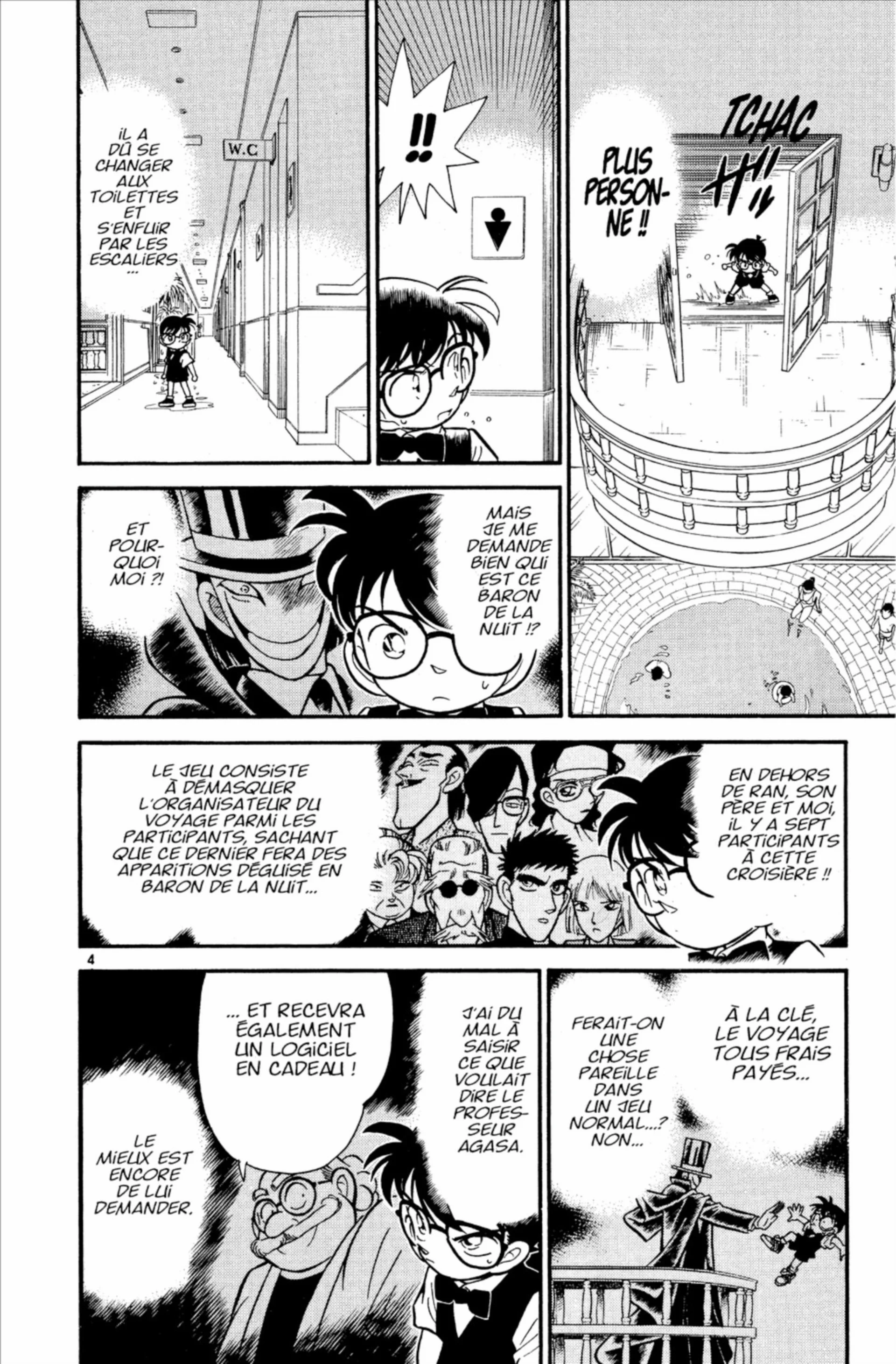 Chapter Image 593