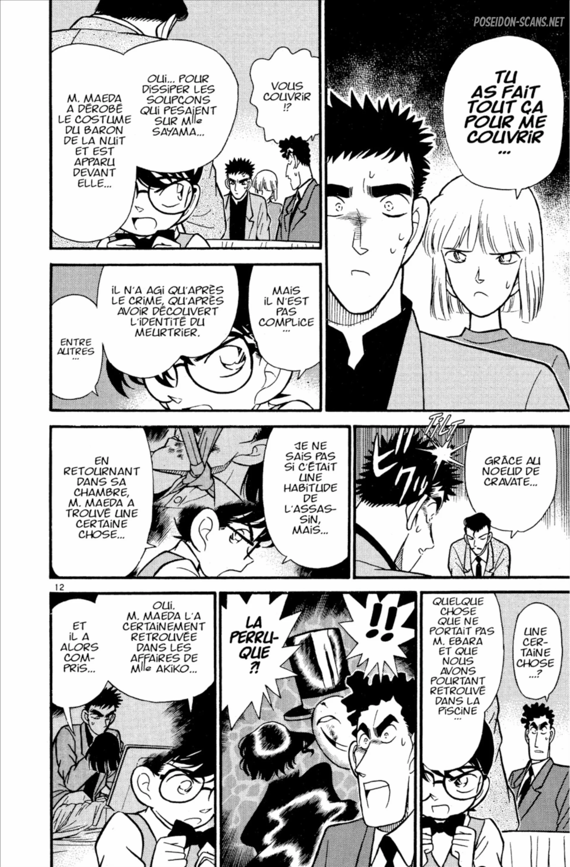 Chapter Image 556