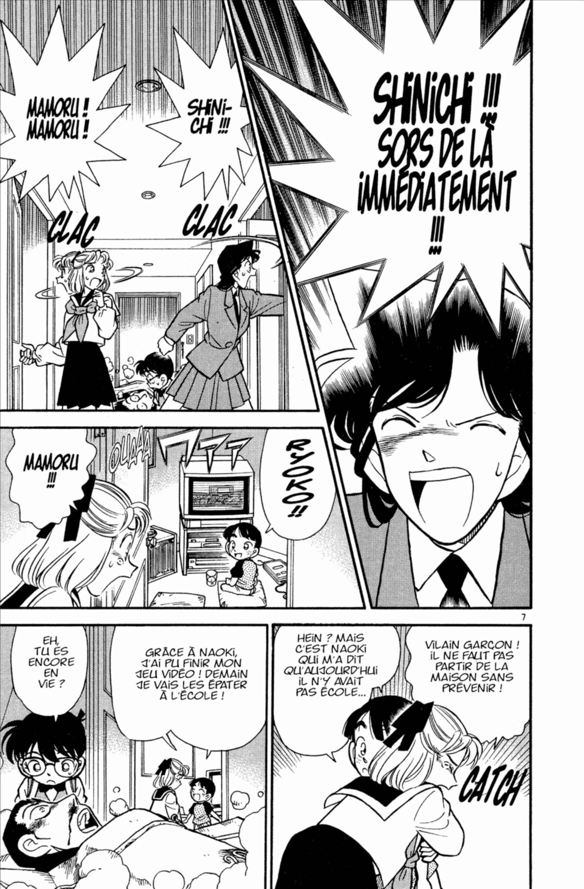 Chapter Image 371