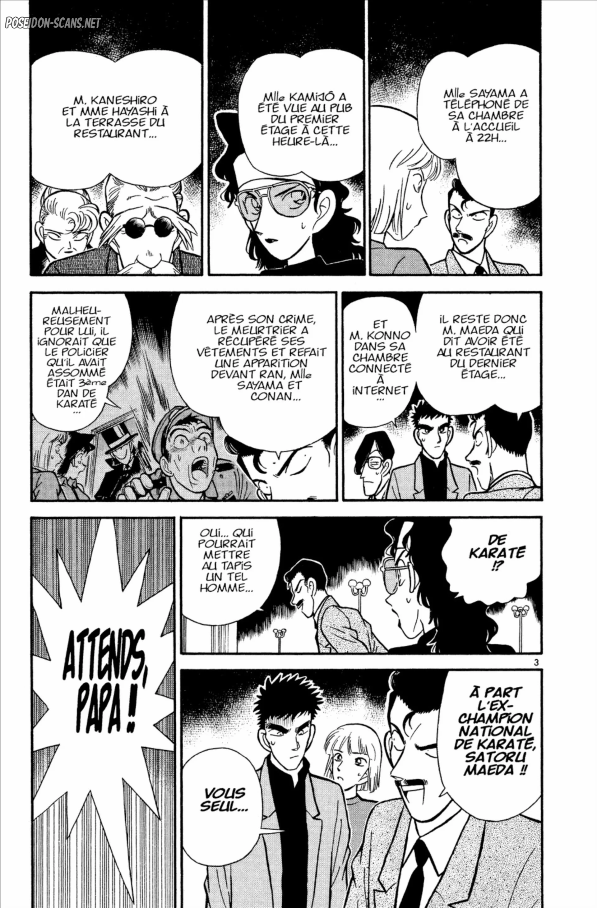 Chapter Image 223