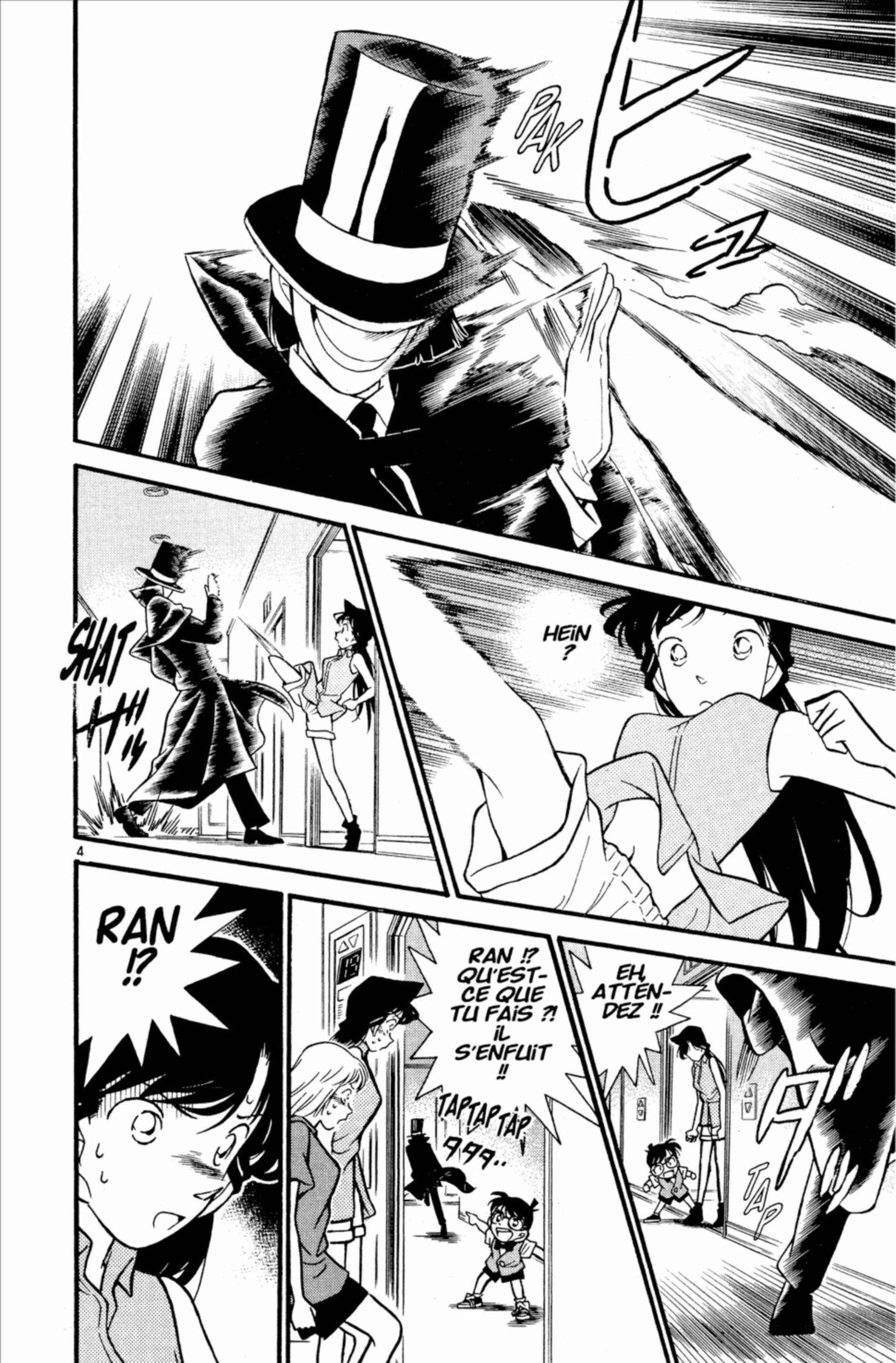 Chapter Image 926