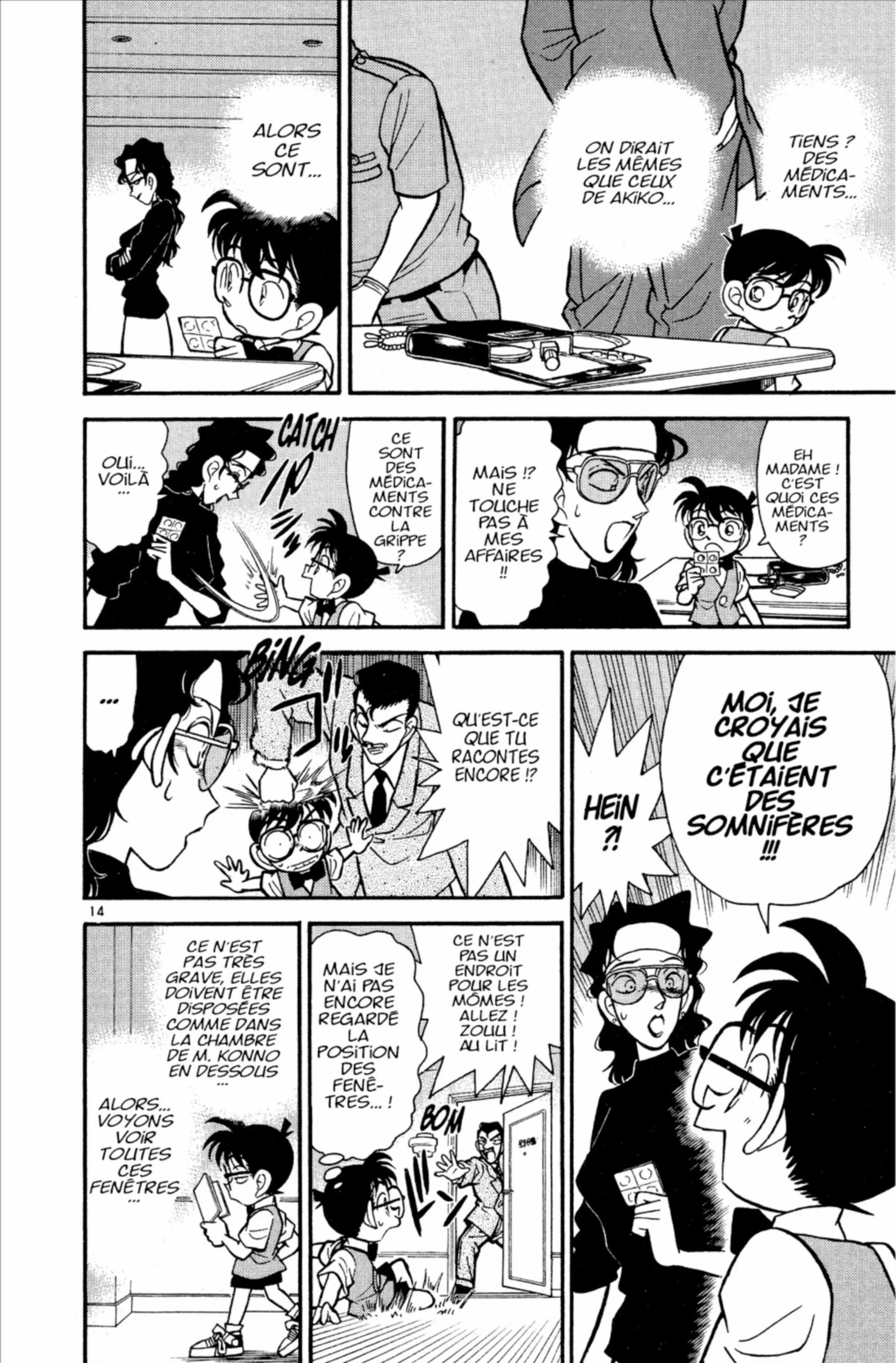 Chapter Image 297
