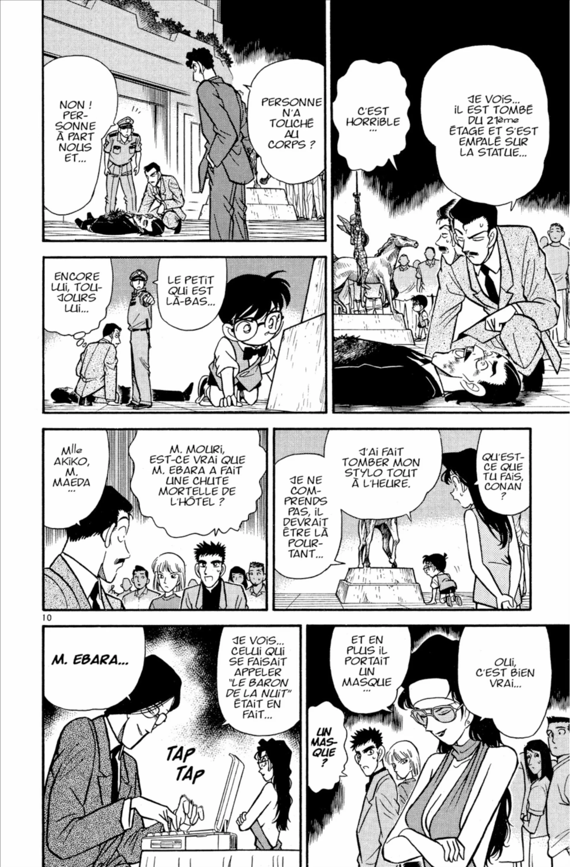 Chapter Image 482
