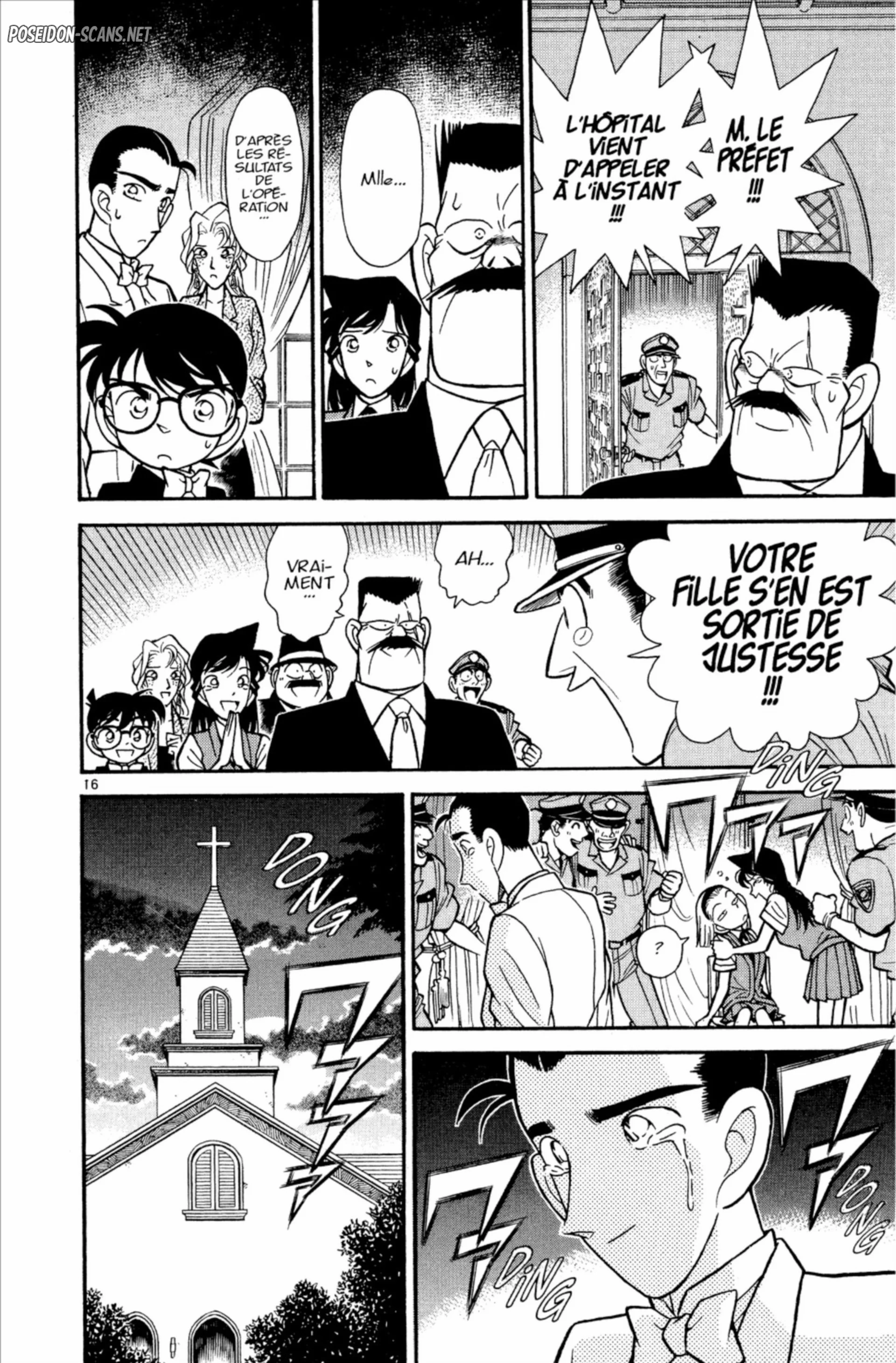 Chapter Image 778