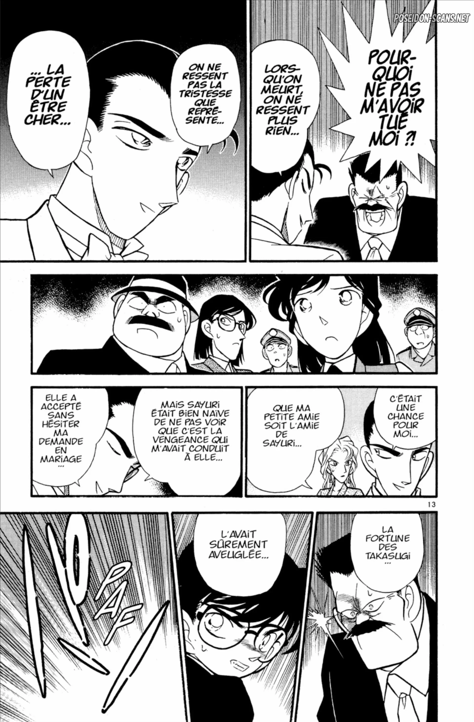 Chapter Image 667