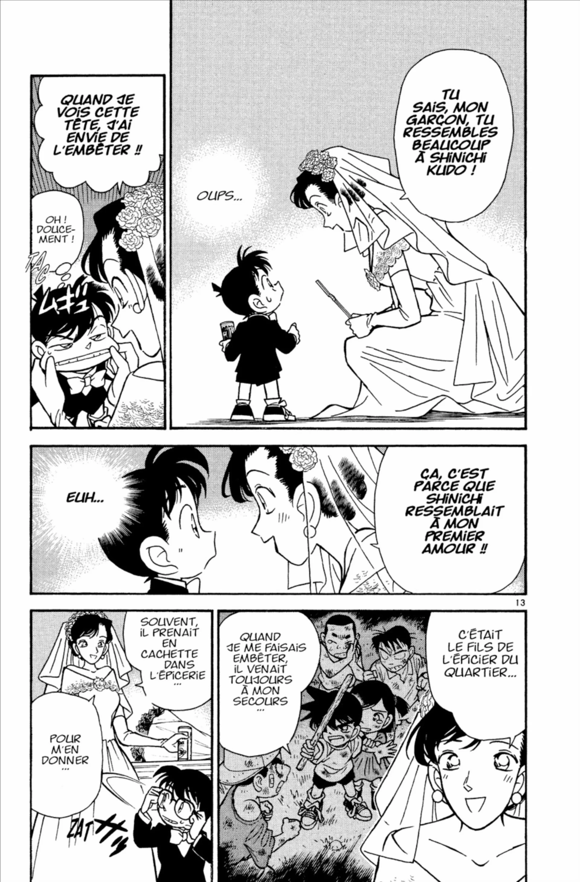 Chapter Image 260