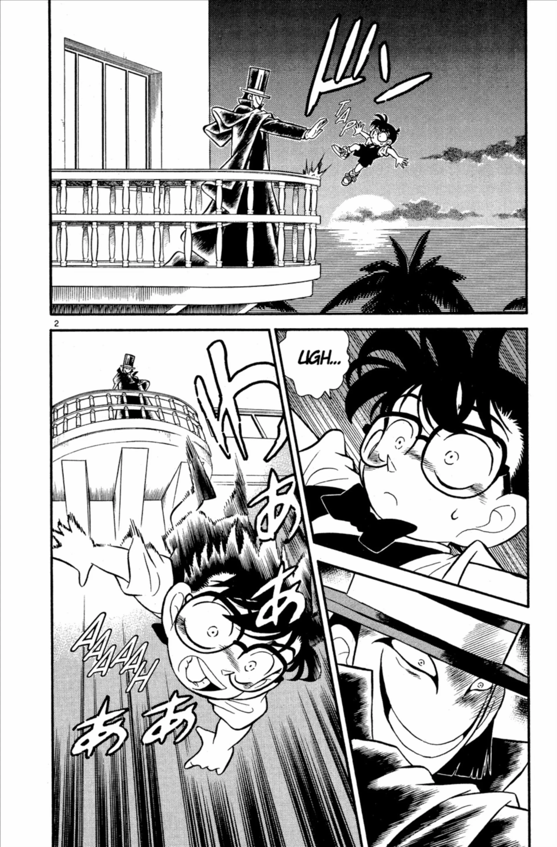 Chapter Image 519