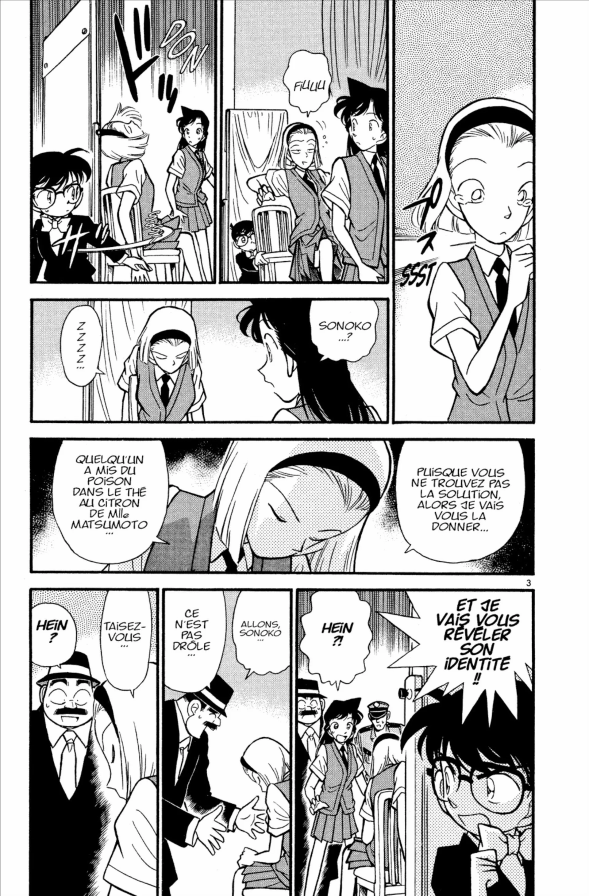 Chapter Image 297