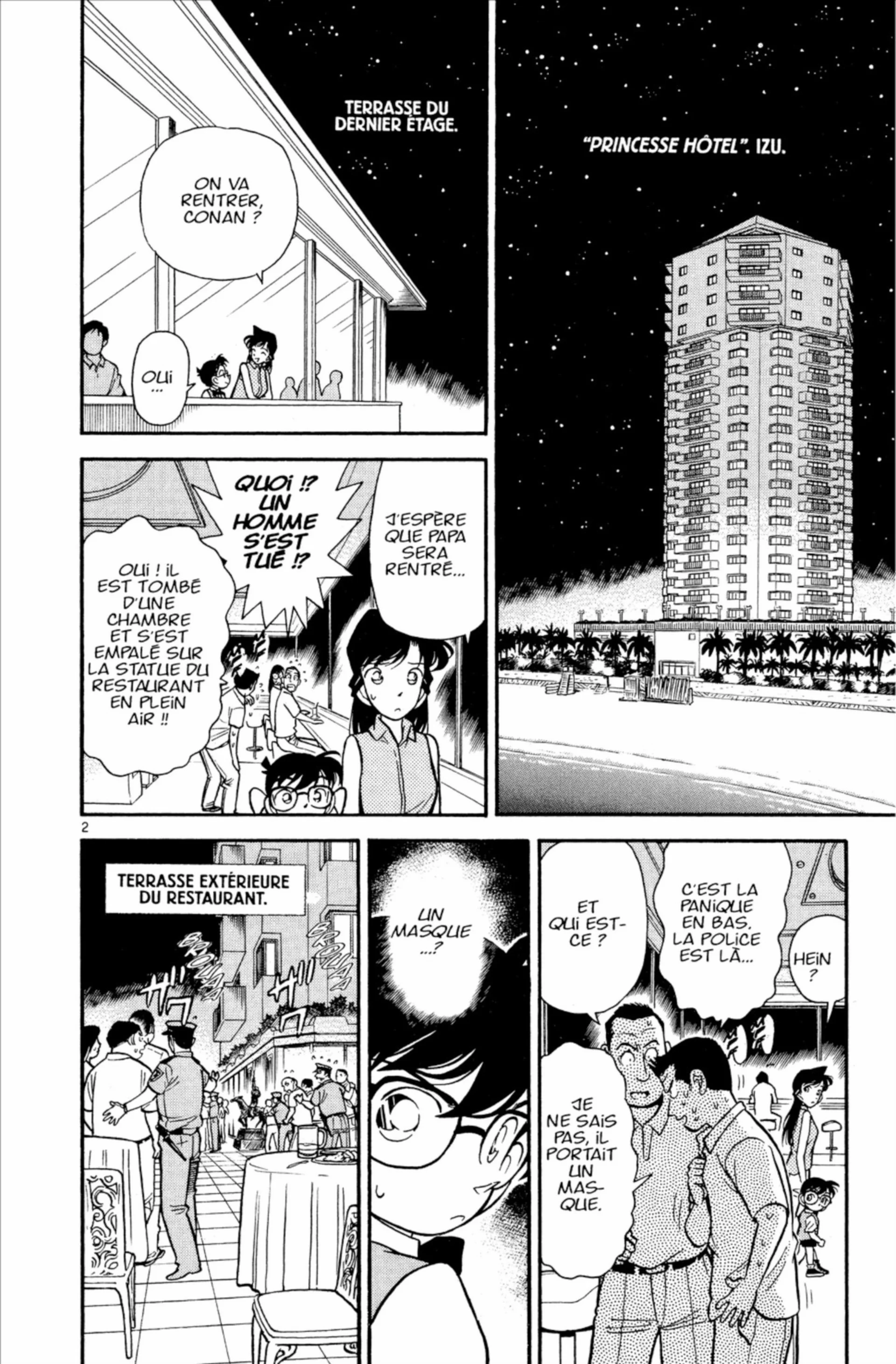 Chapter Image 186