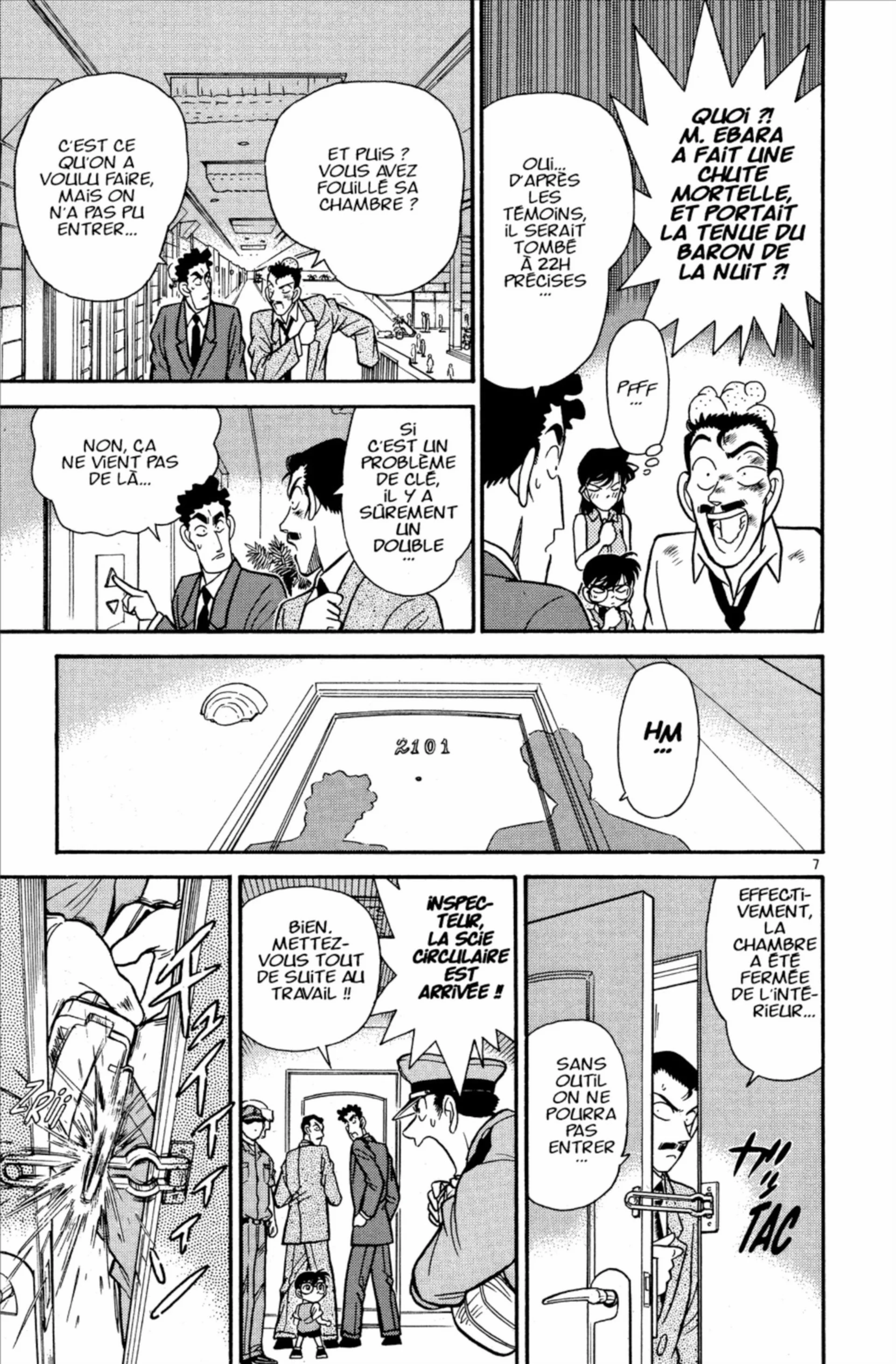 Chapter Image 371