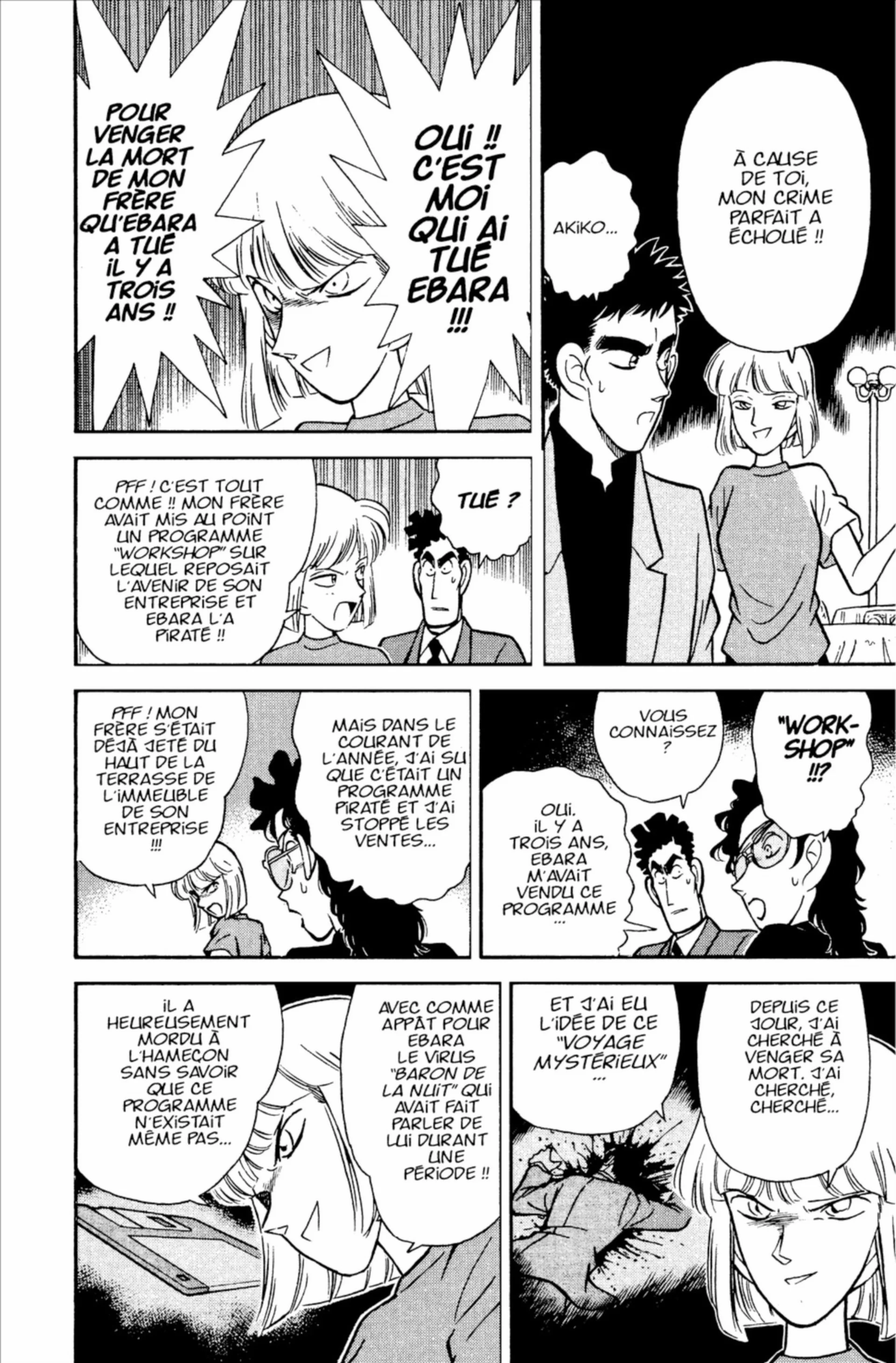 Chapter Image 630