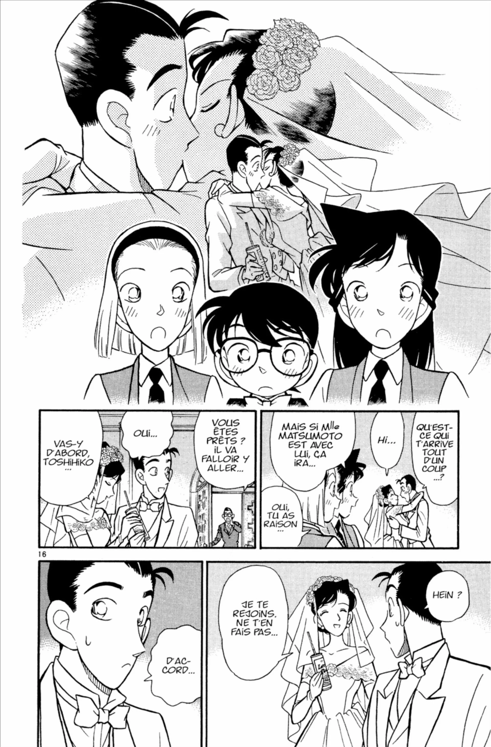 Chapter Image 371