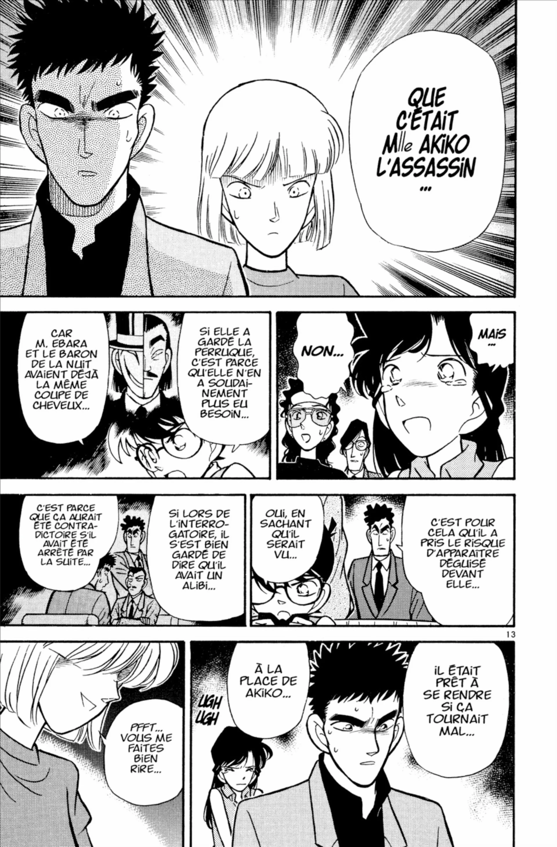 Chapter Image 593