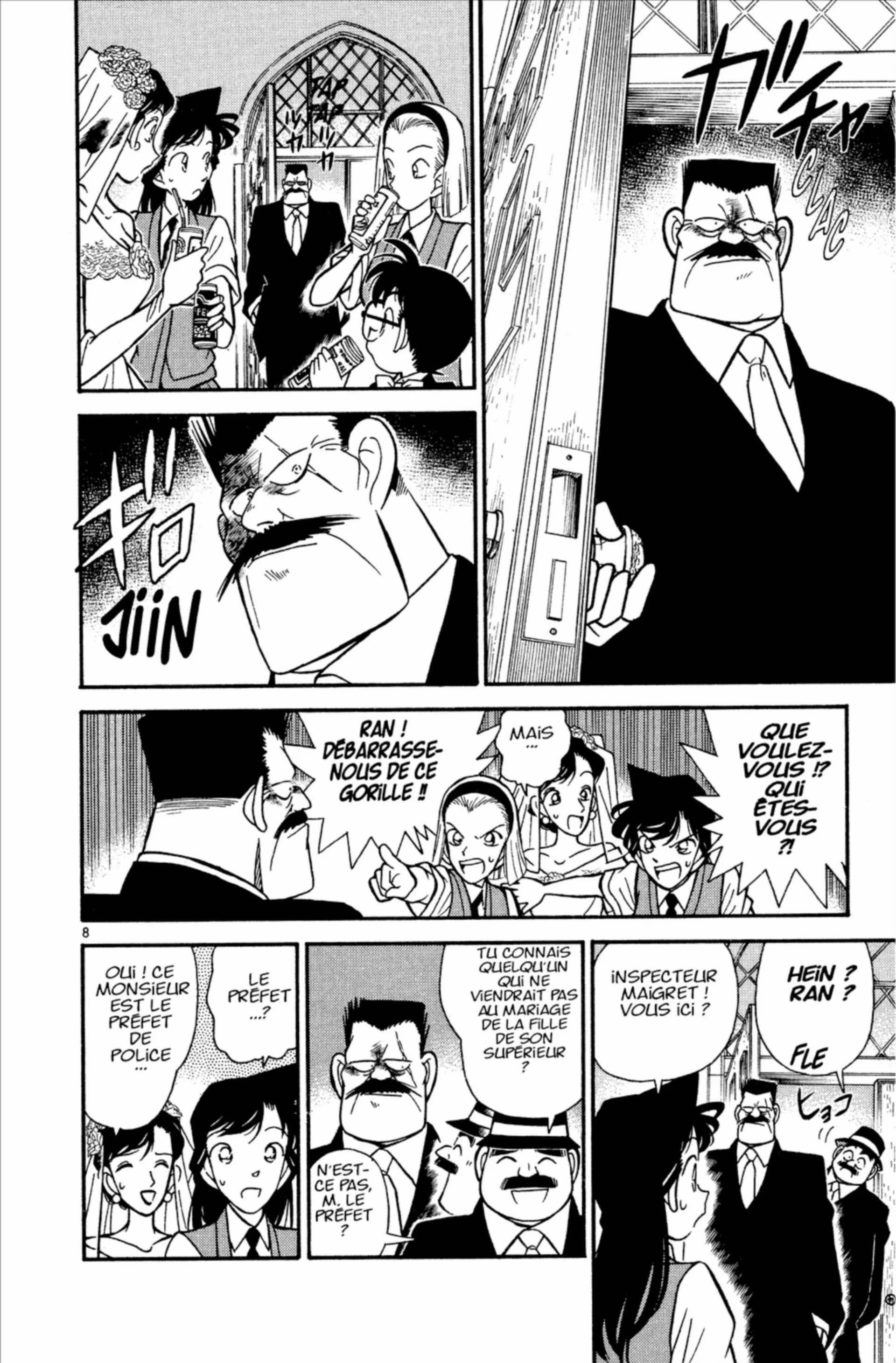 Chapter Image 75