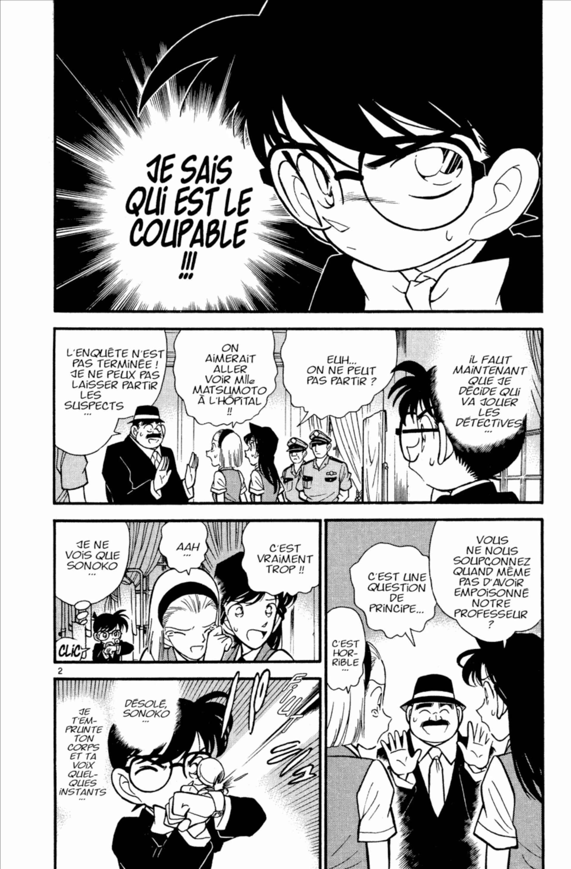 Chapter Image 260