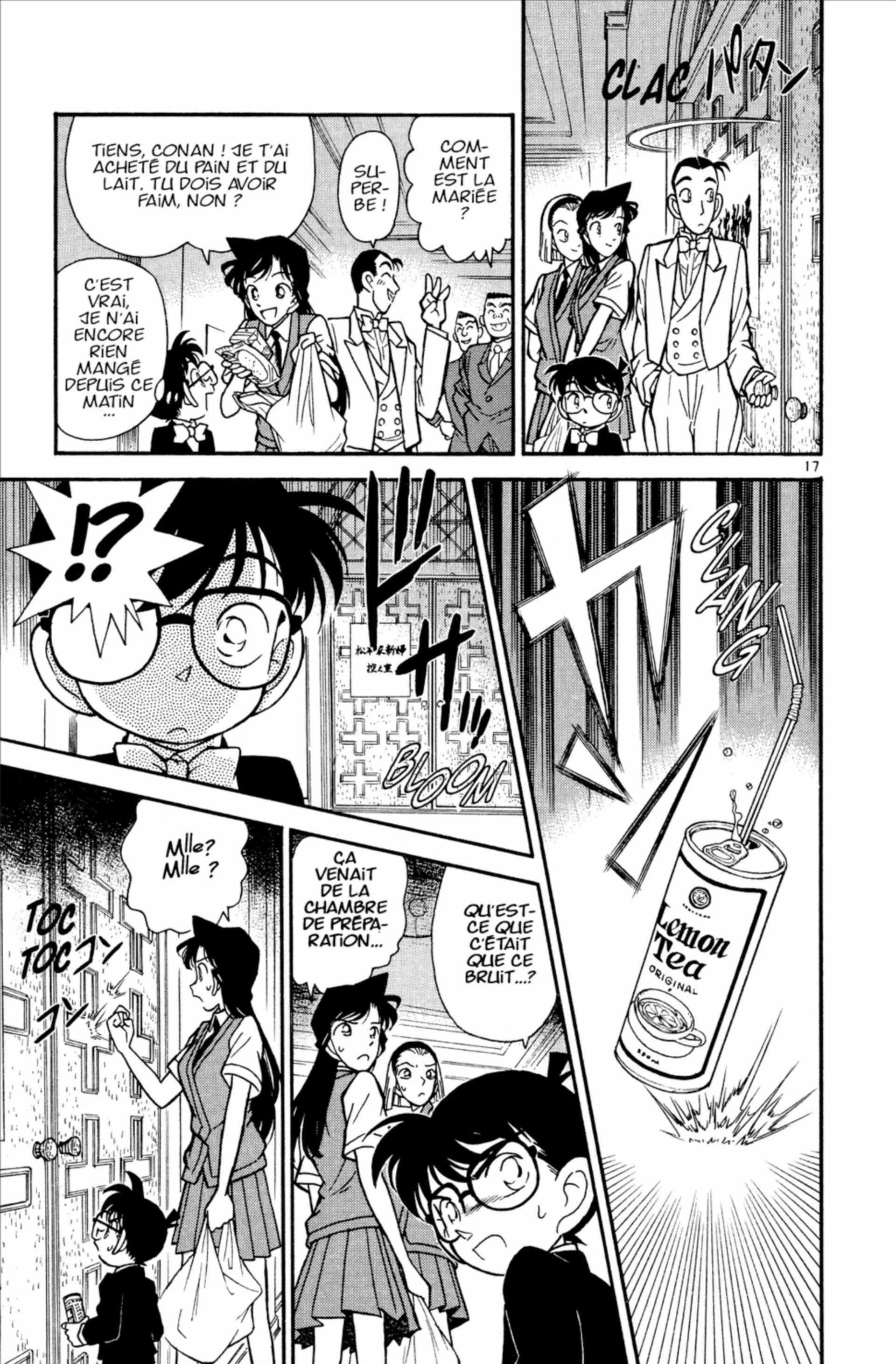 Chapter Image 408