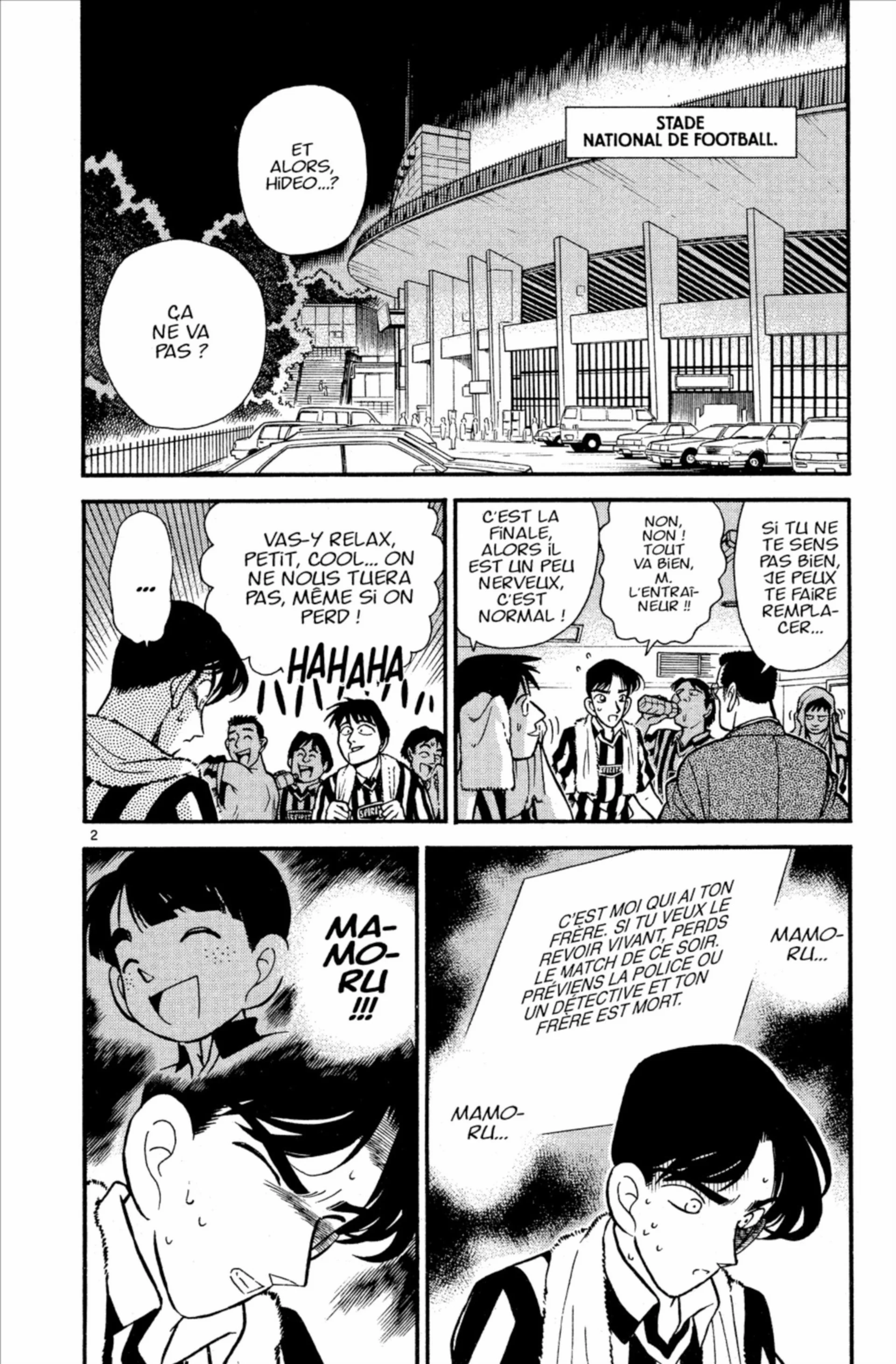 Chapter Image 186