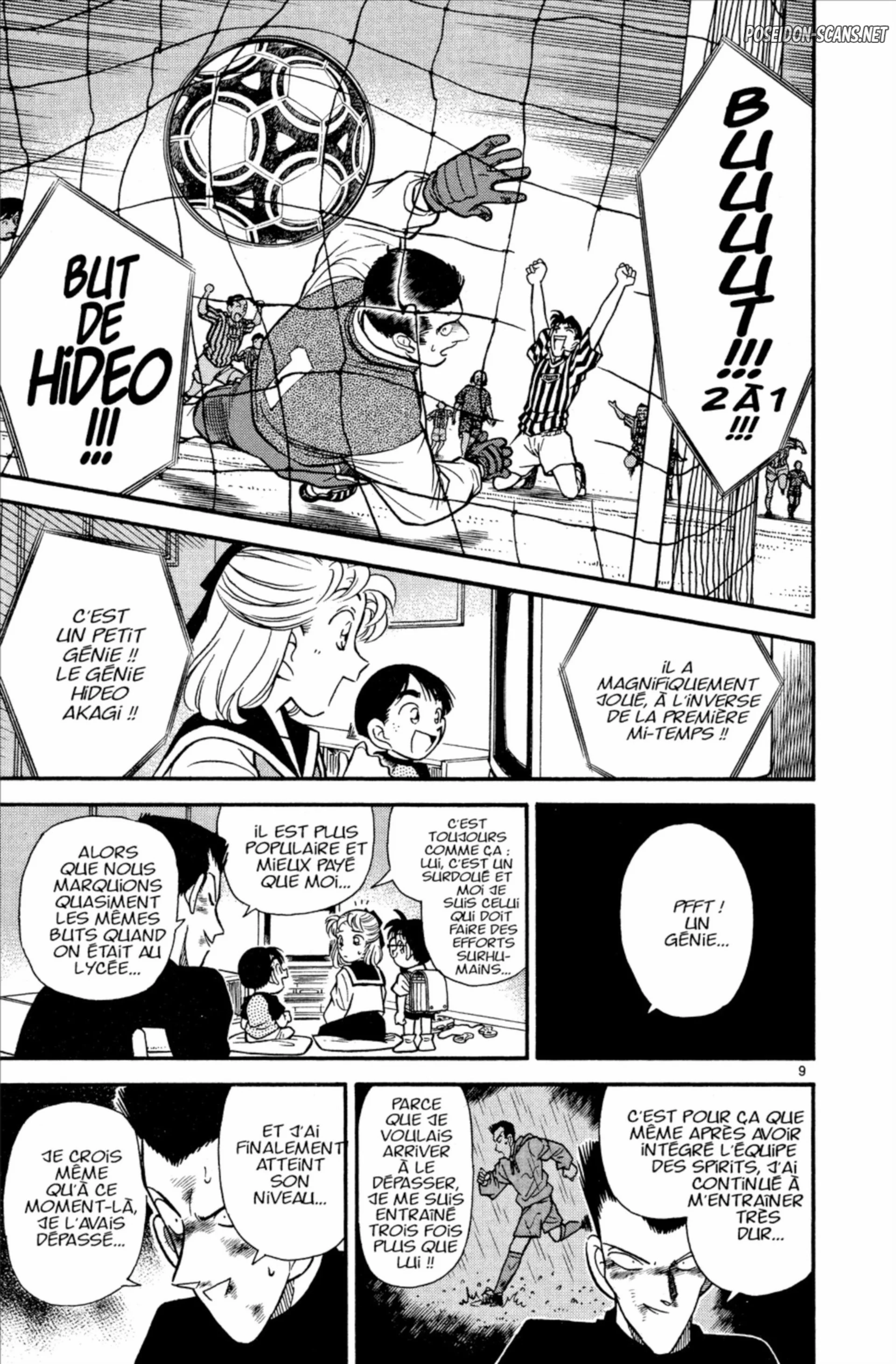 Chapter Image 445