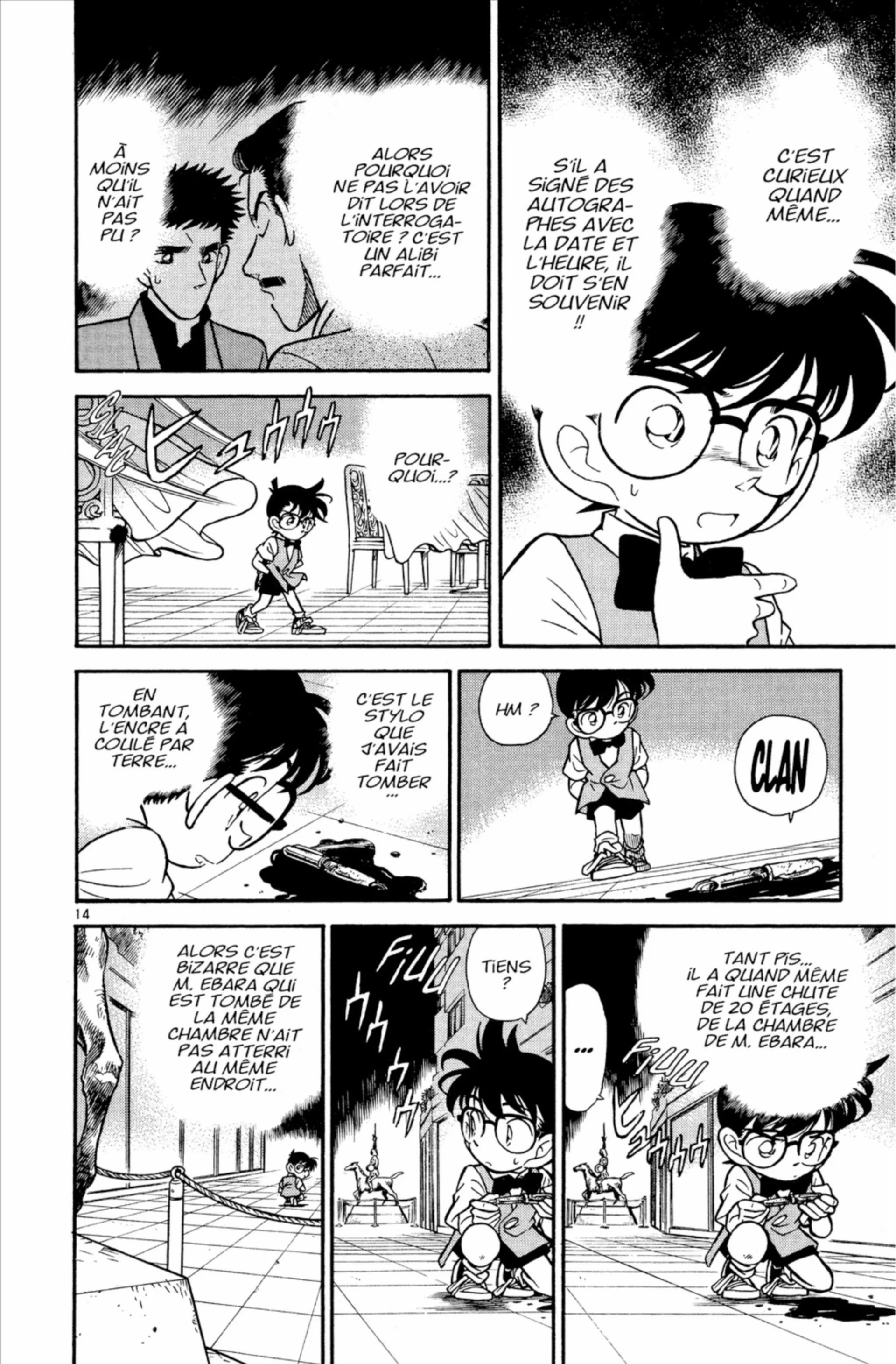 Chapter Image 963