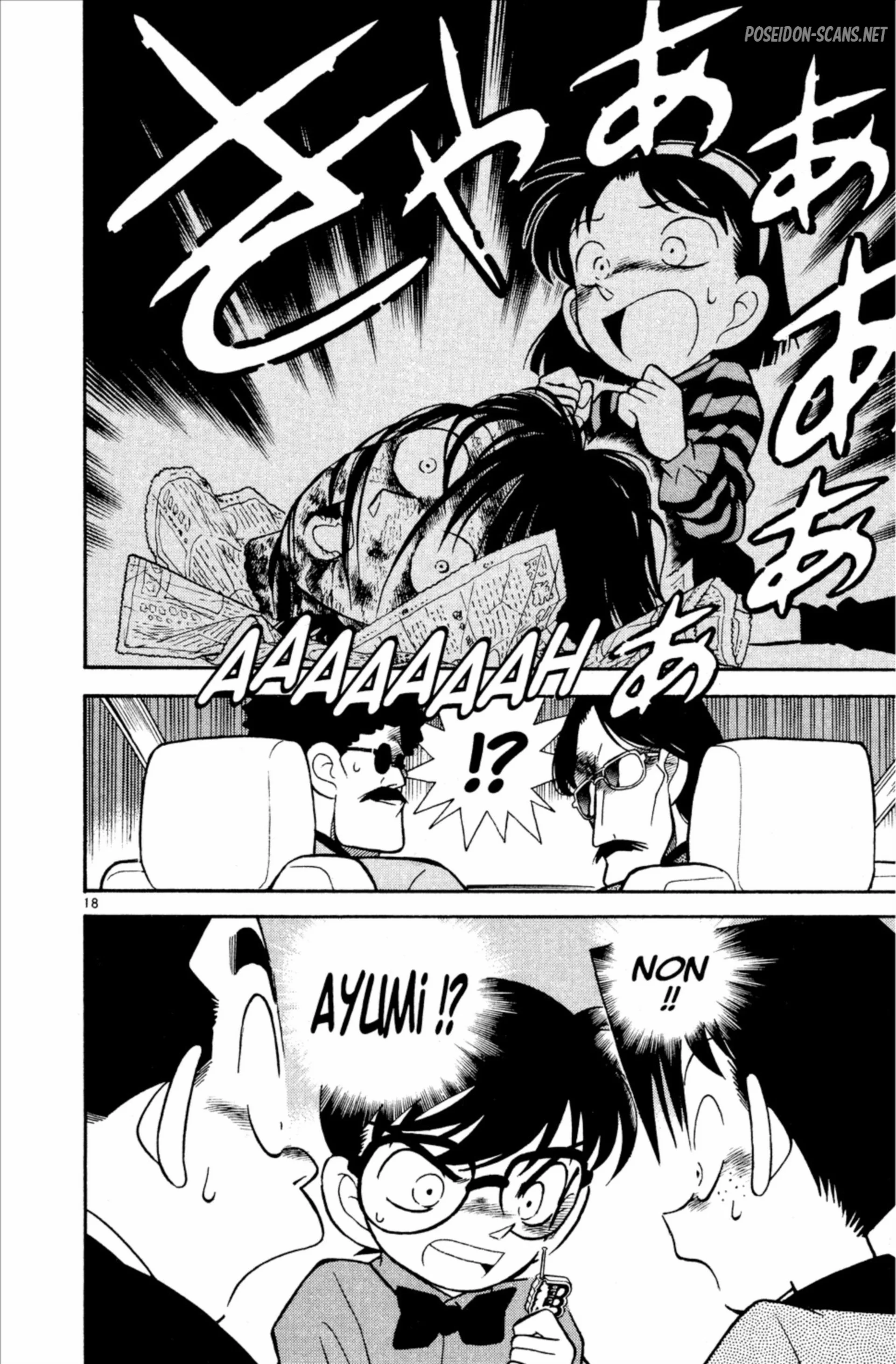 Chapter Image 778