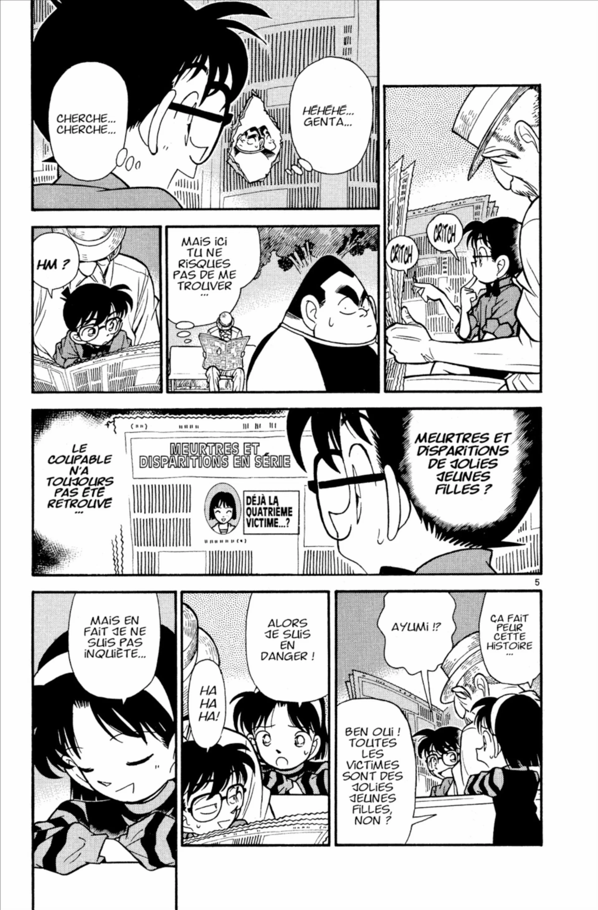 Chapter Image 297