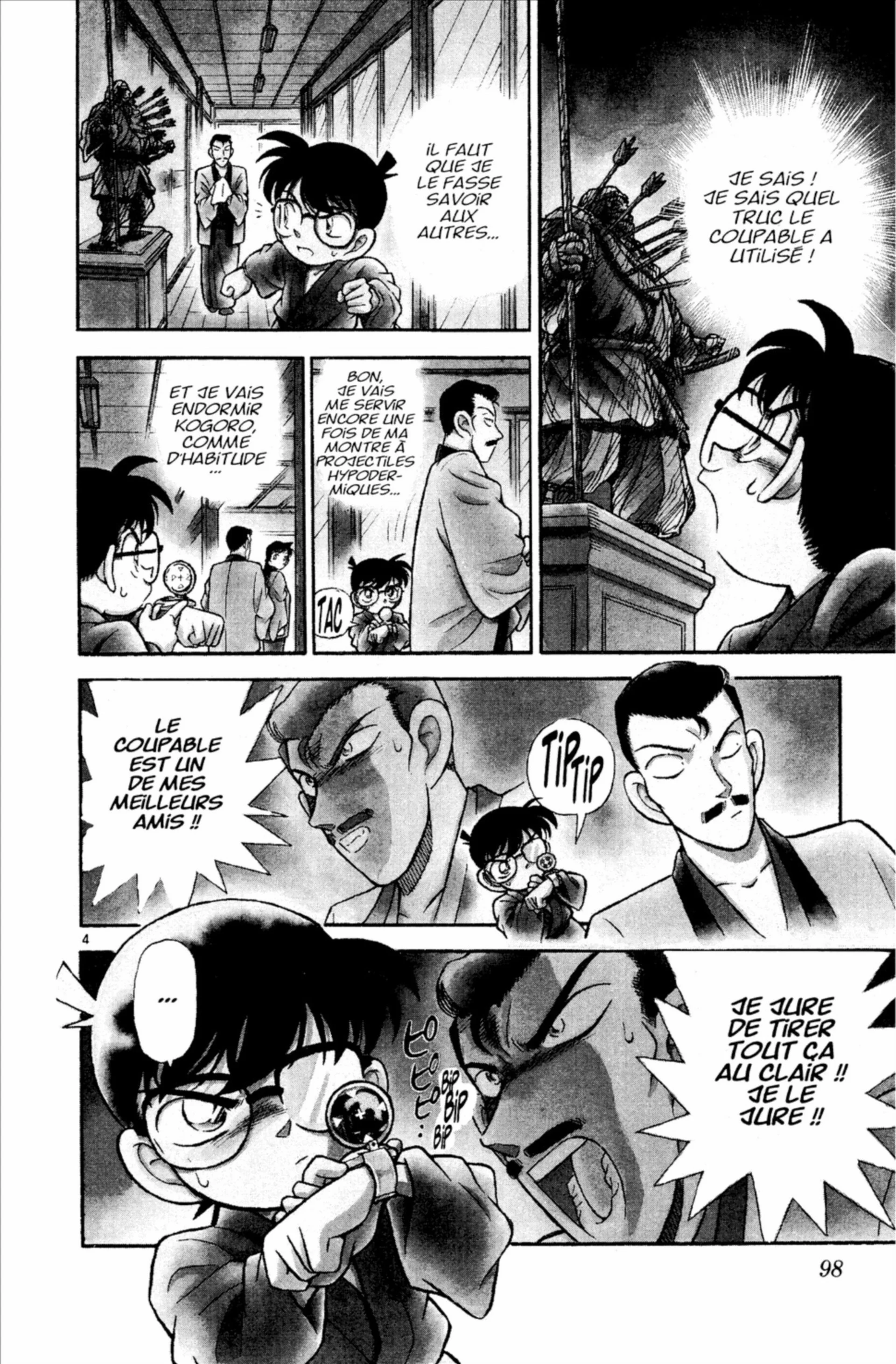 Chapter Image 593