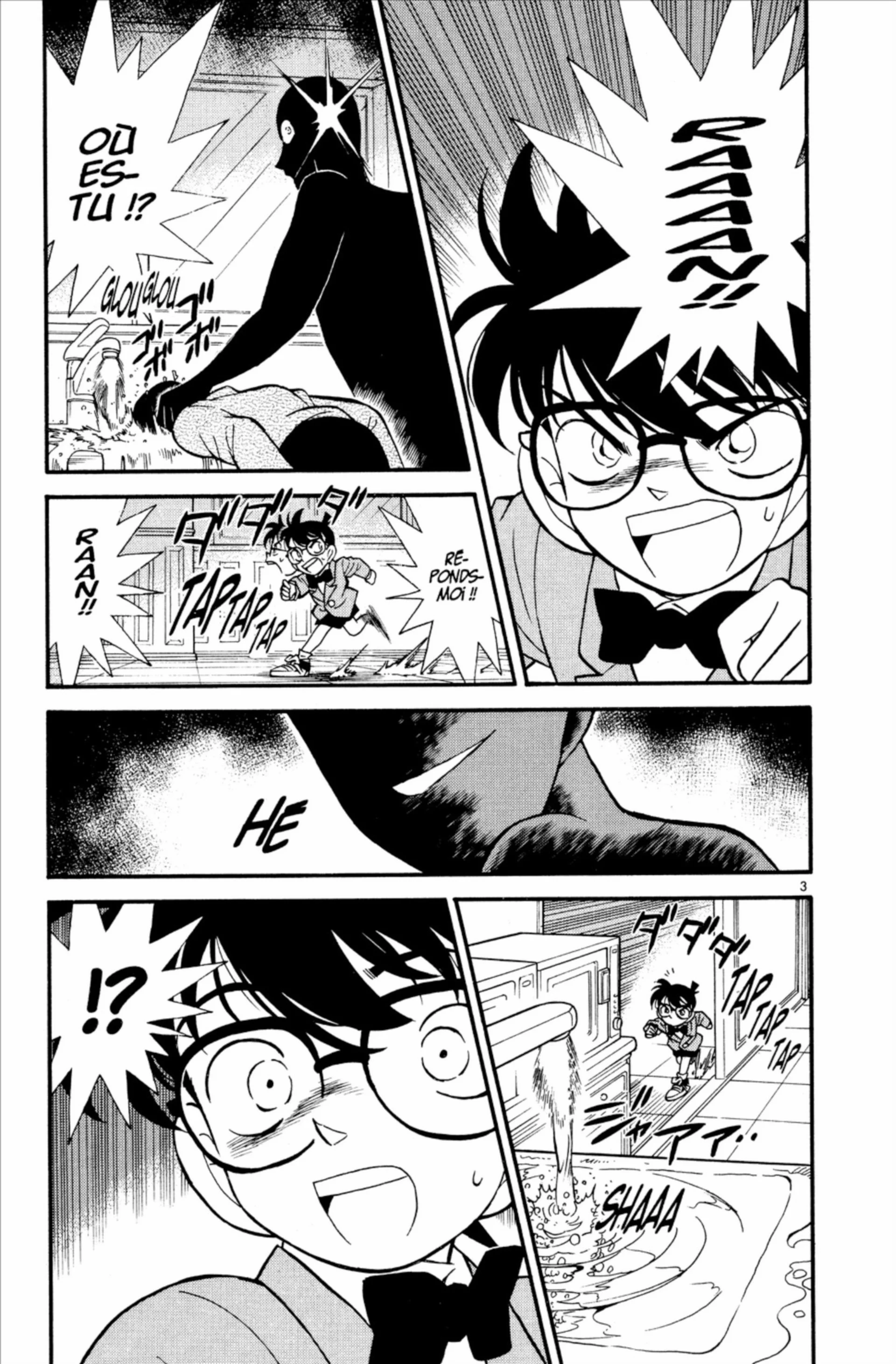 Chapter Image 482